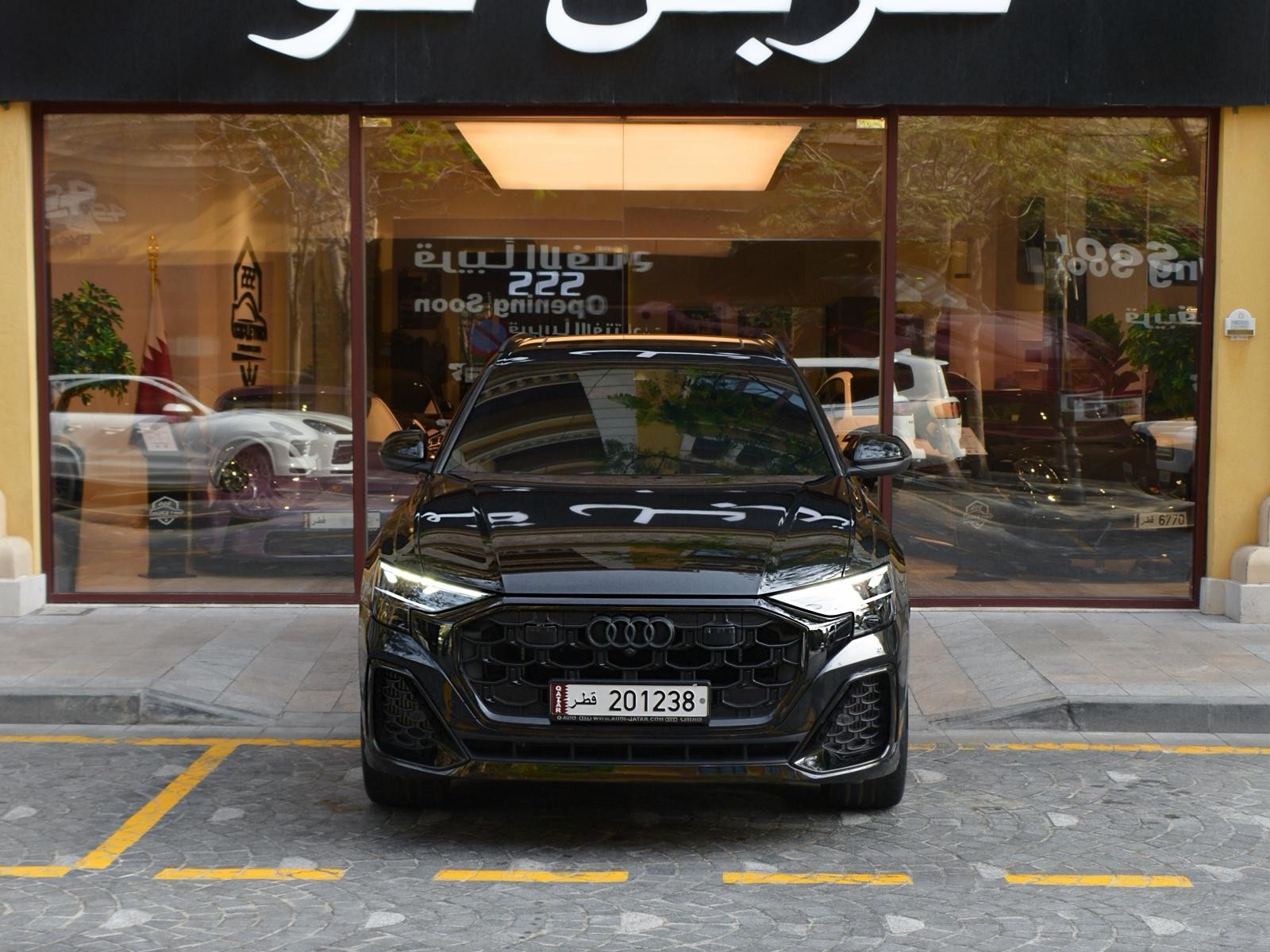 أودي RSQ 8 2025