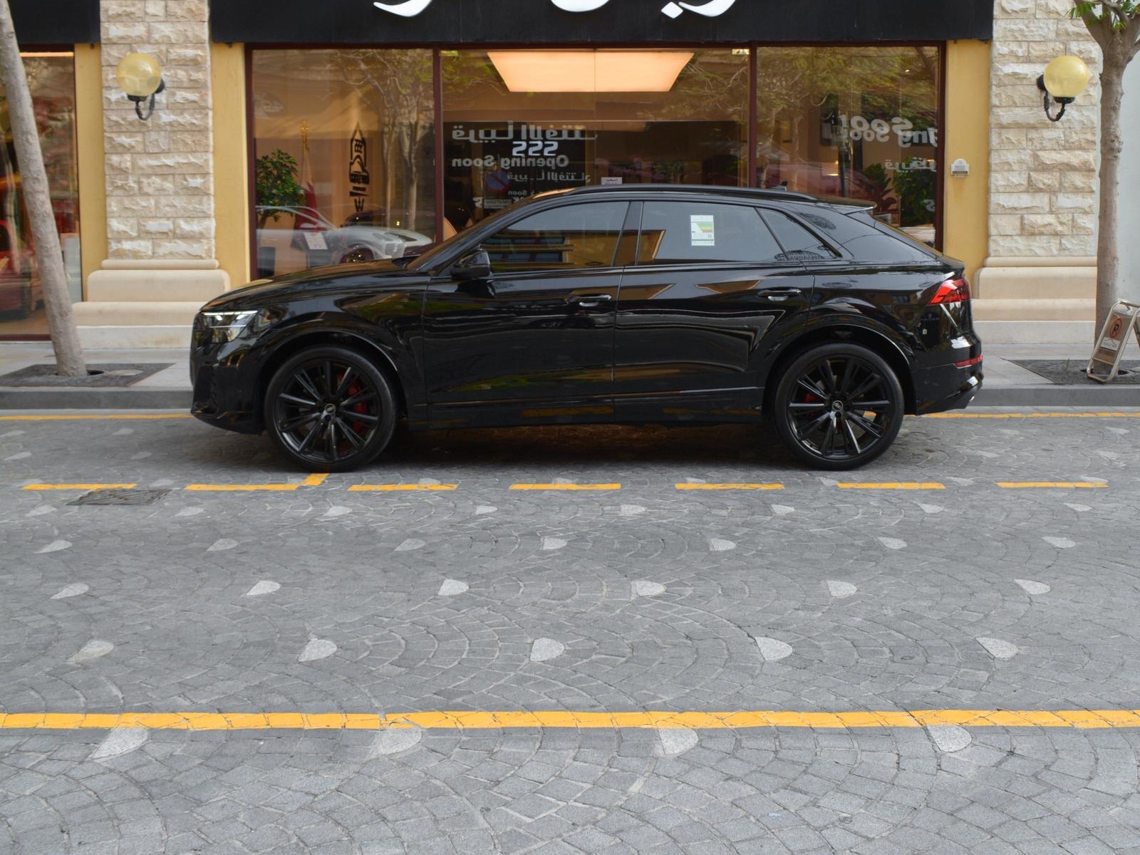 Audi RSQ 8 2025 - Image 2