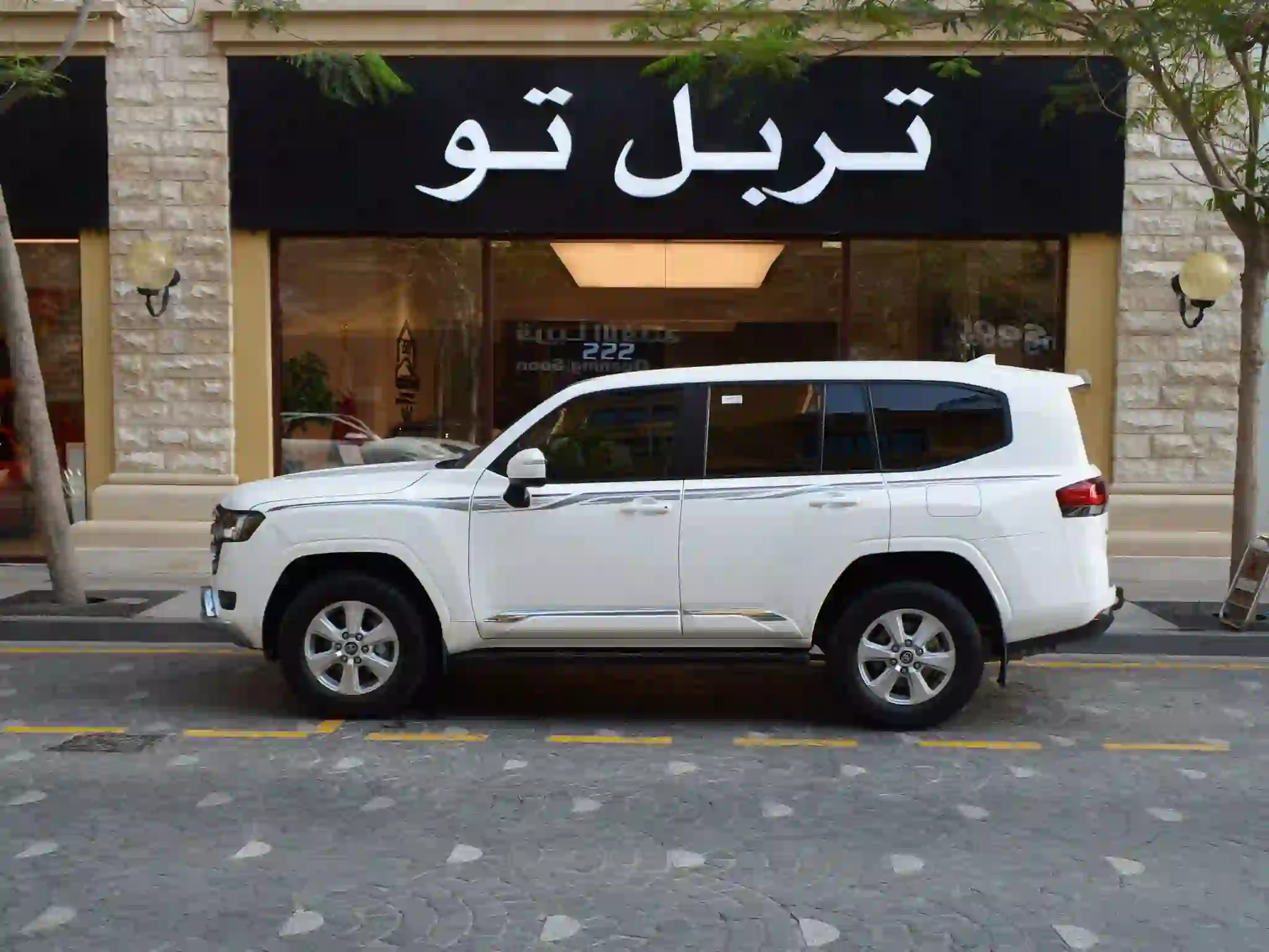 Toyota Land Cruiser GX.R 2024 - Image 3