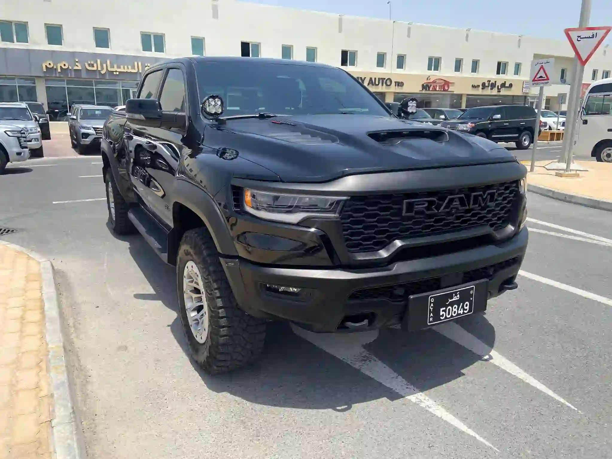 Dodge Ram 1500 2025