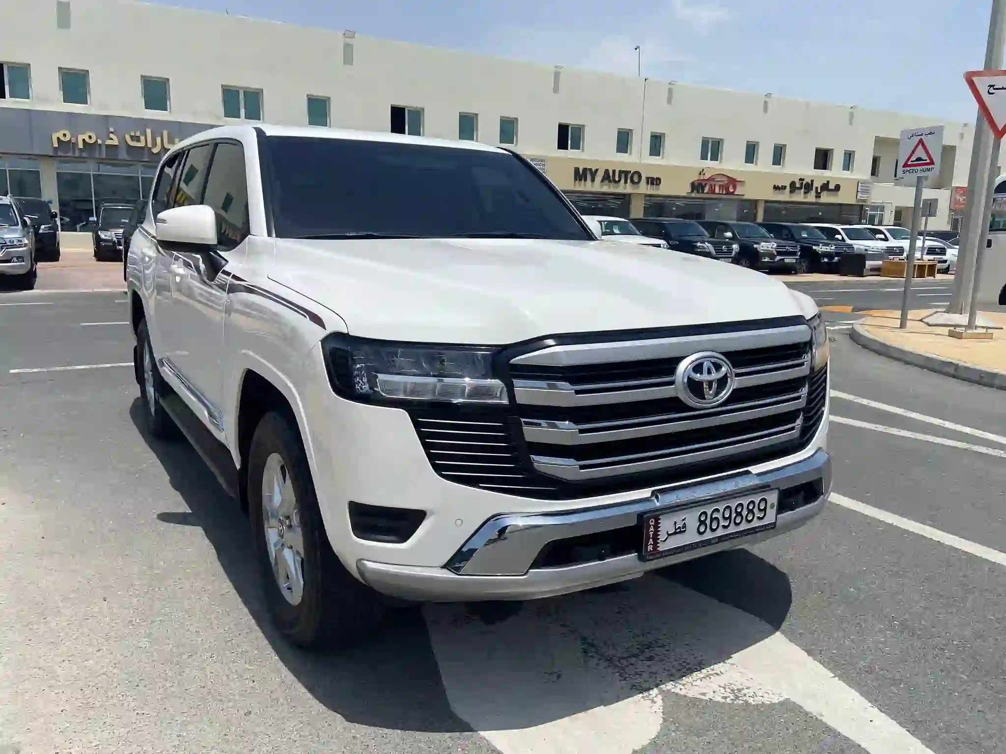 Toyota Land Cruiser GX.R 2024 - Image 1