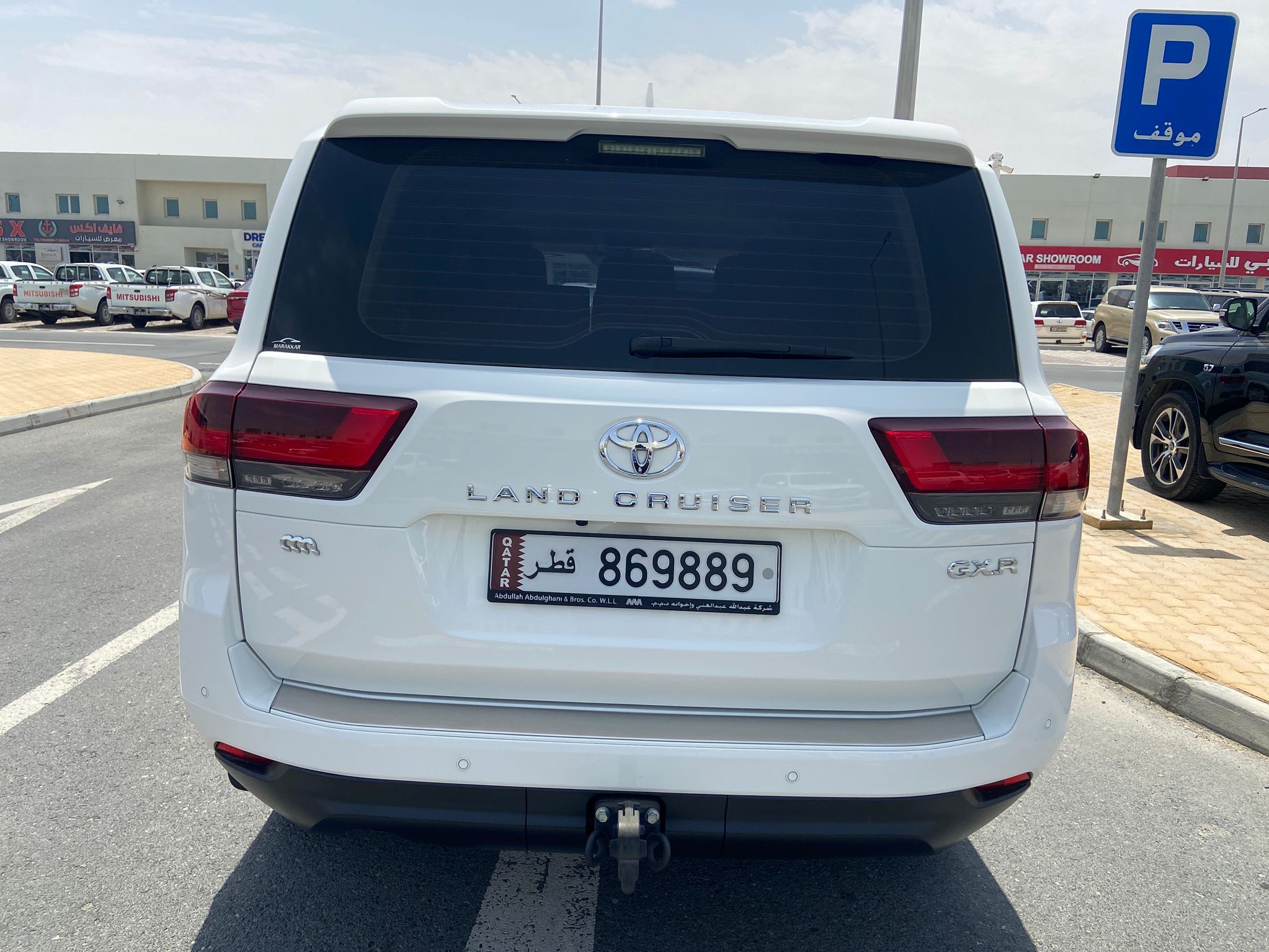 Toyota Land Cruiser GX.R 2024 - Image 4