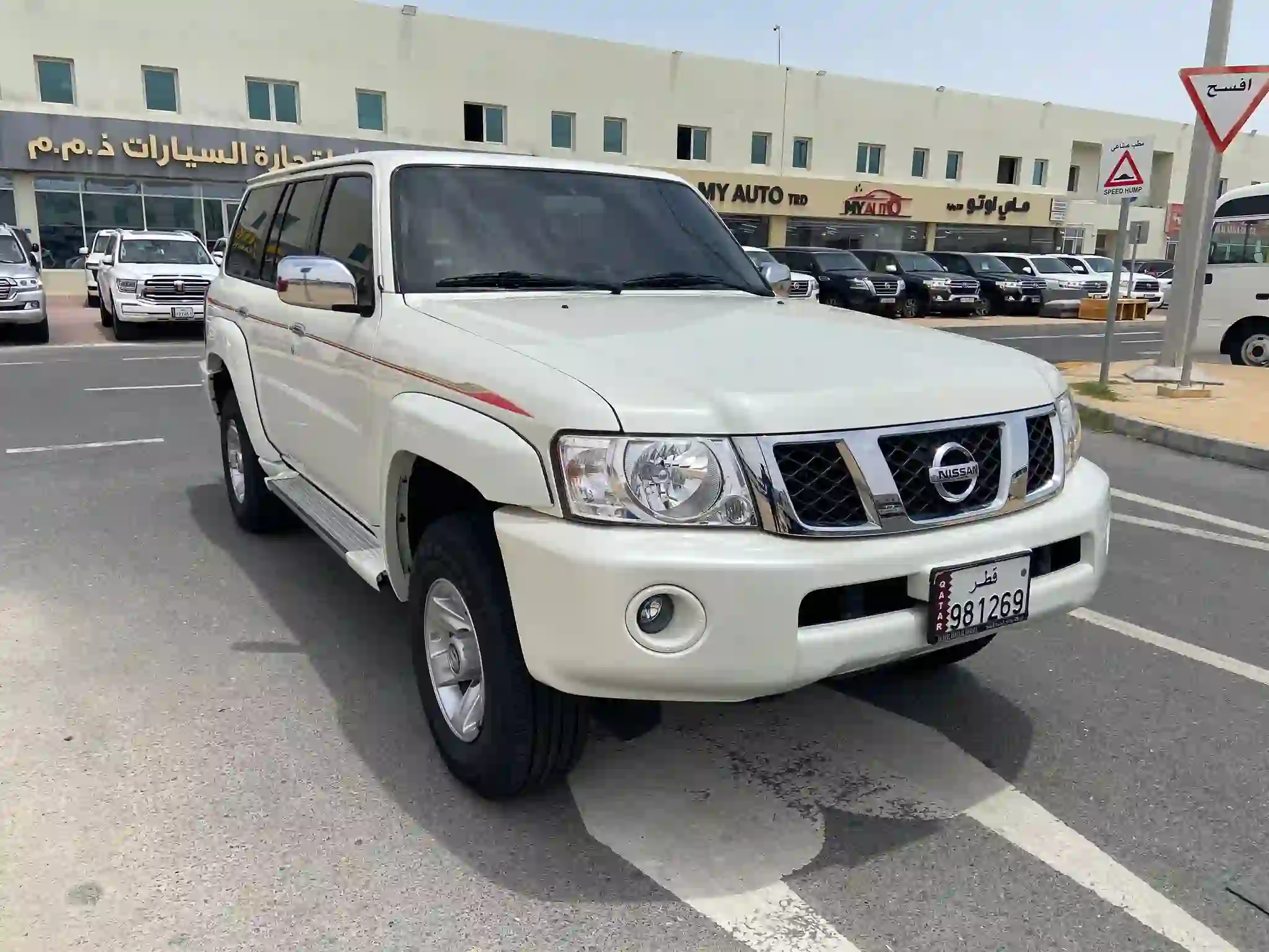 Nissan Patrol Safari 2023
