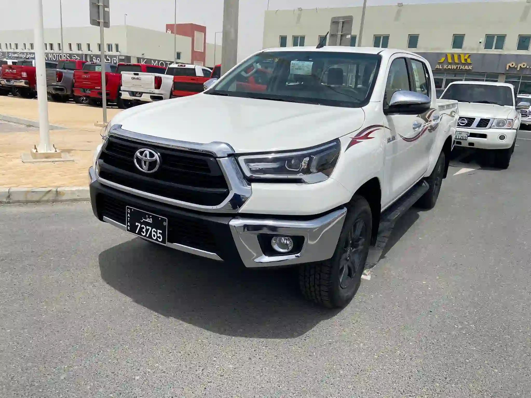 Toyota Hilux 4X4 2026 - Image 3