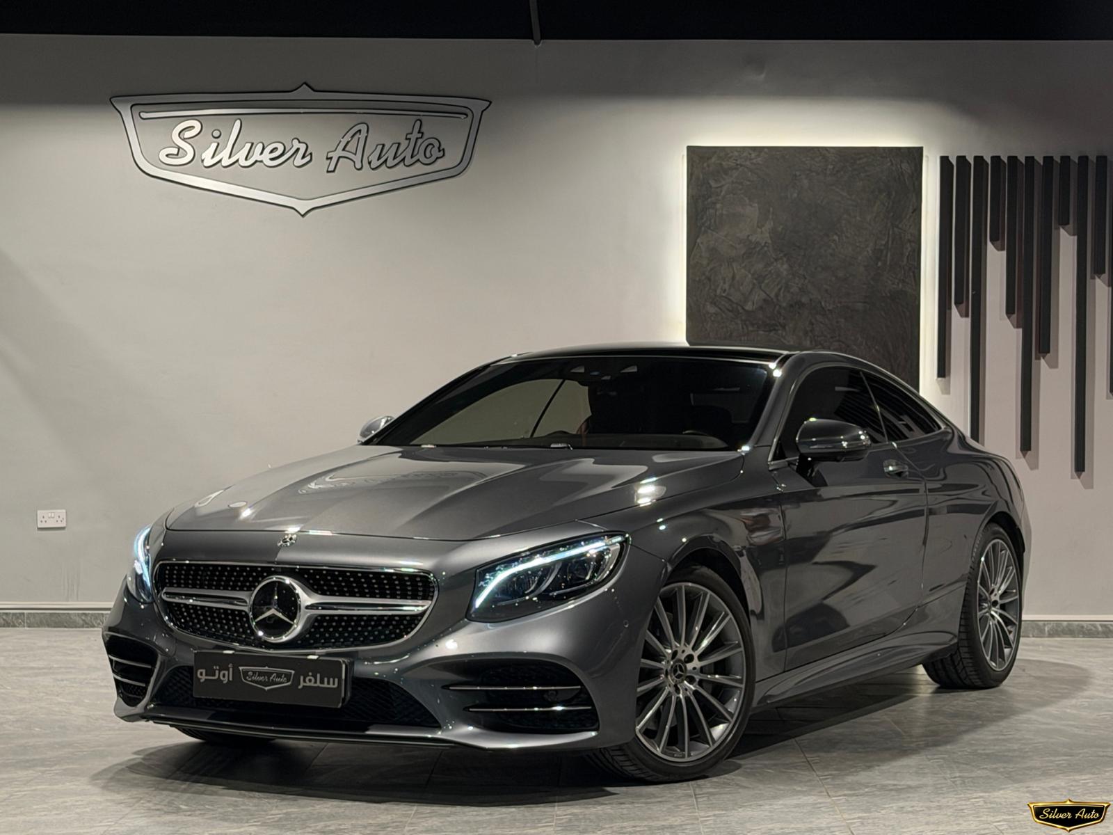 Mercedes-Benz 560 sec 2018 - Image 1