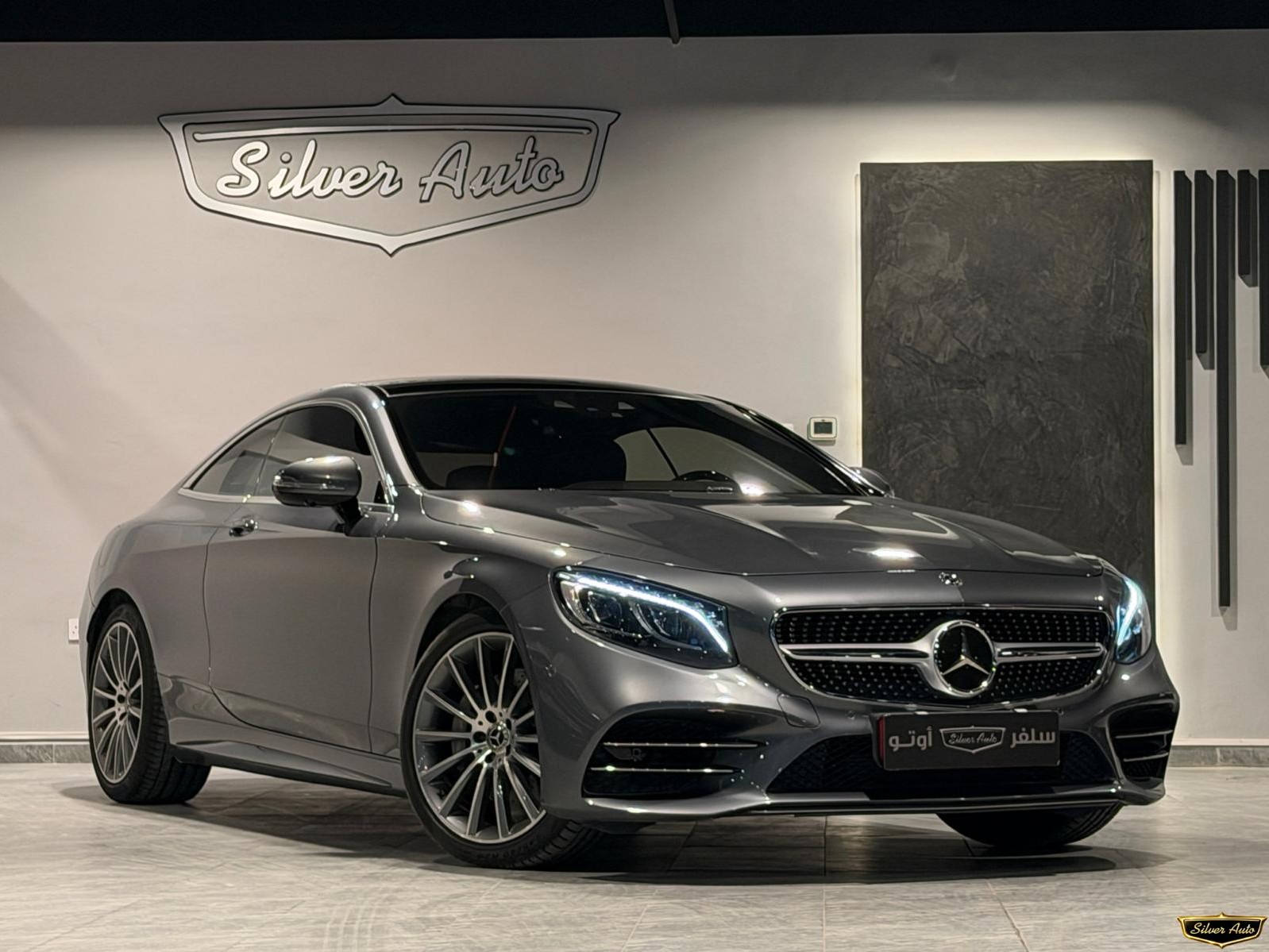 Mercedes-Benz 560 sec 2018 - Image 2