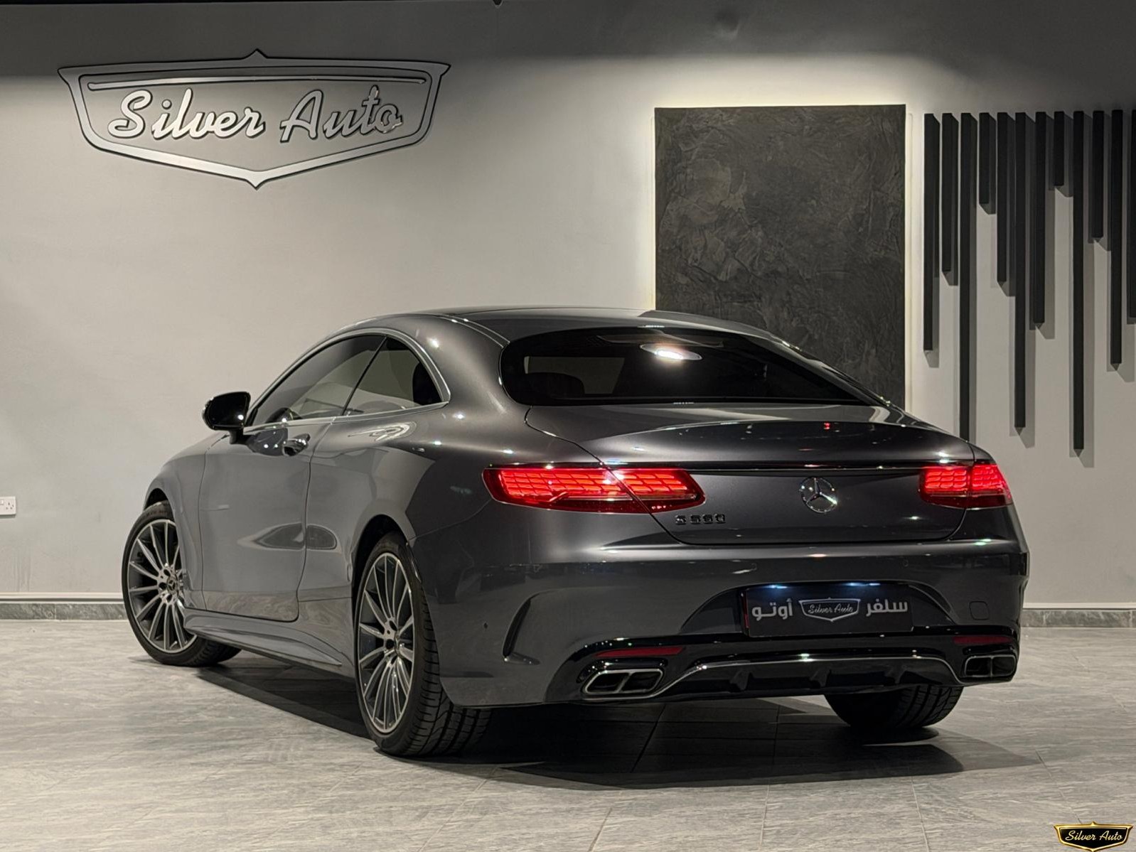Mercedes-Benz 560 sec 2018 - Image 3