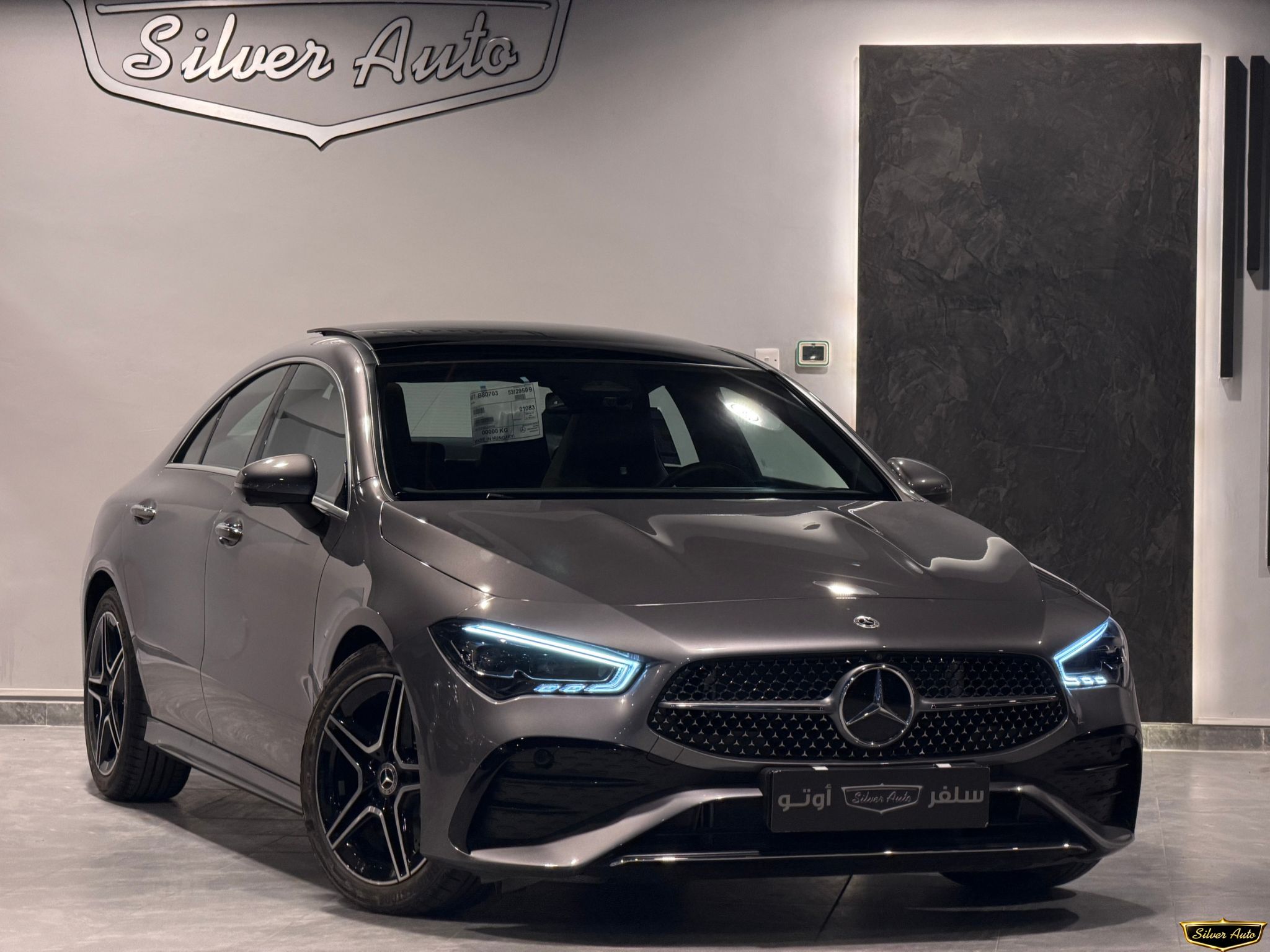 Mercedes-Benz CLA  250 2024