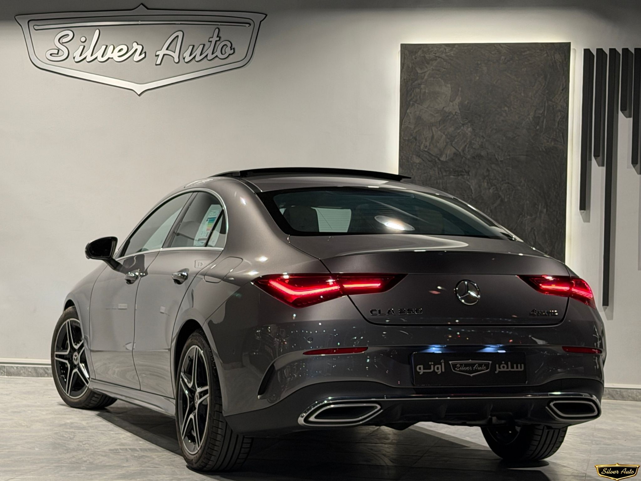 Mercedes-Benz CLA  250 2024 - Image 3