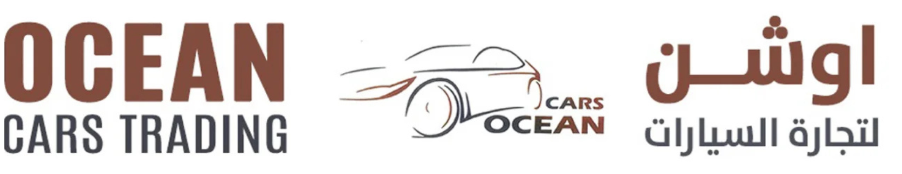 Ocean Cars Trading