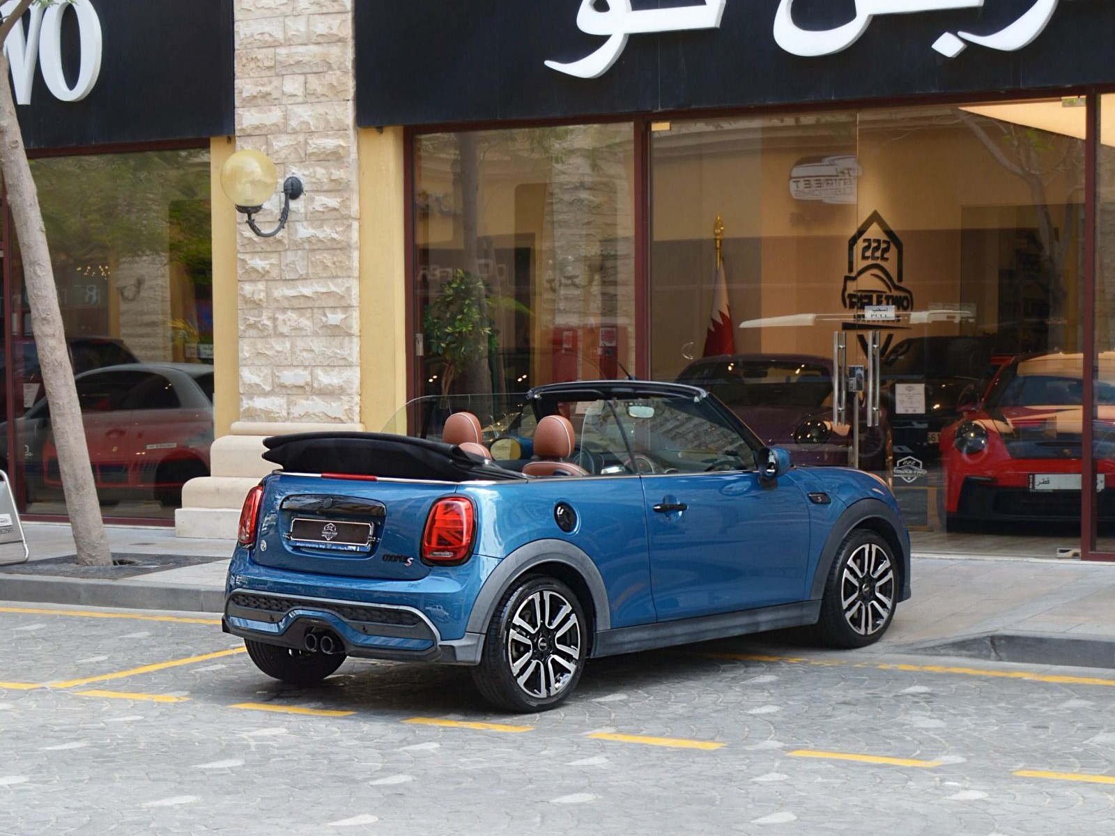 Mini Cooper S. 2021 - Image 2