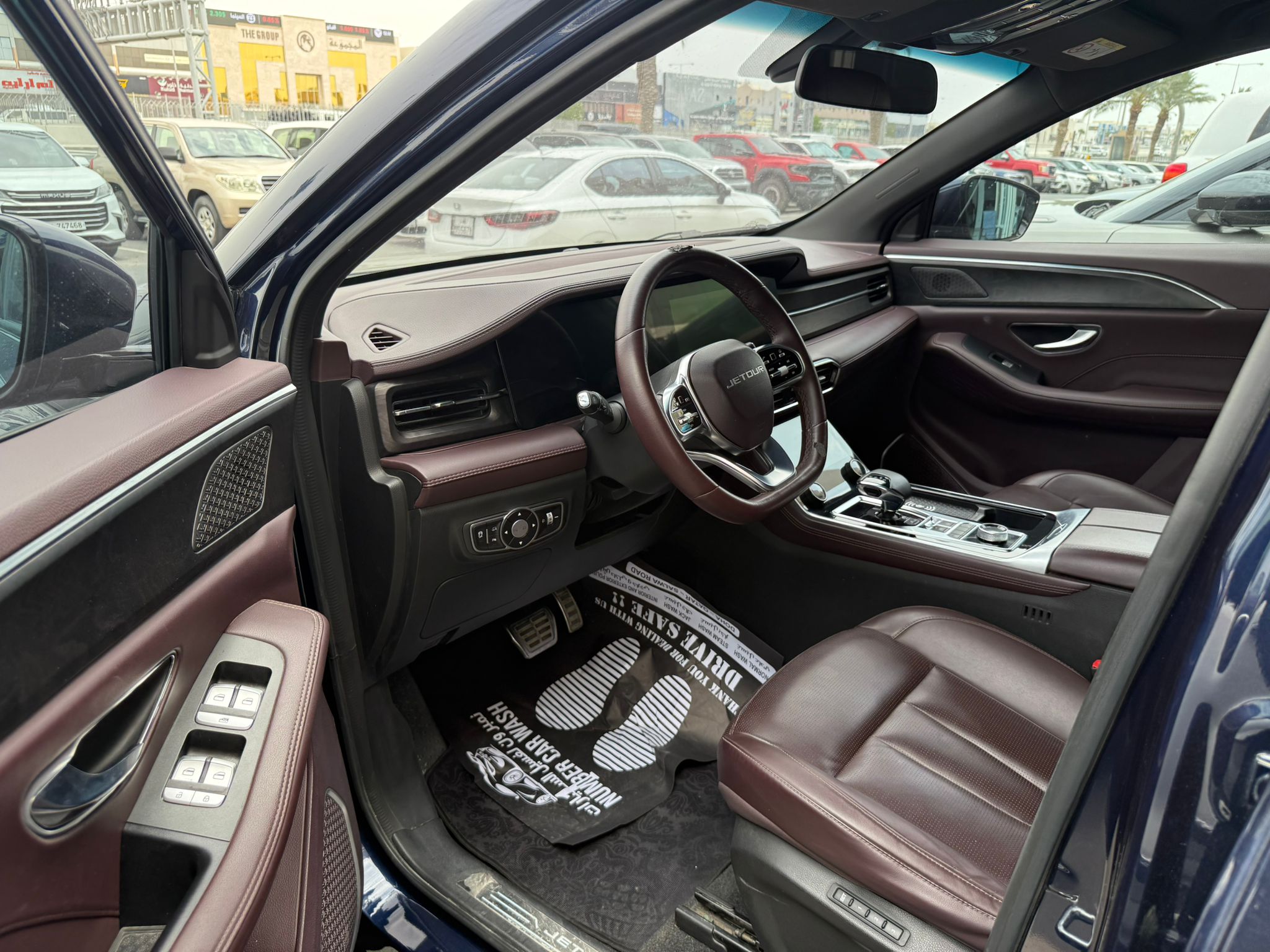 Jetour  X90 Plus 2023 - Image 4