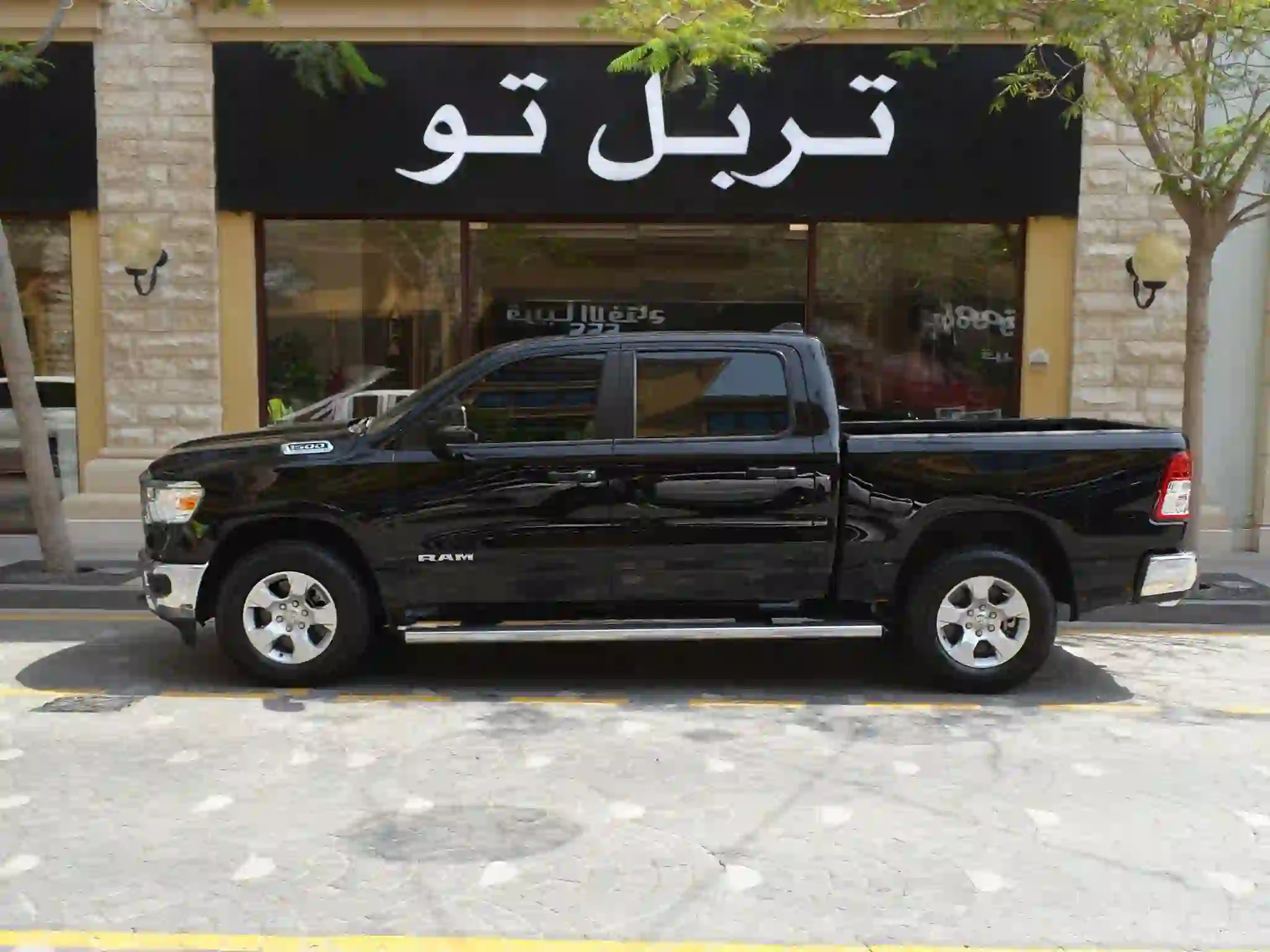 Dodge Ram Long Horn 1500 2024 - Image 2