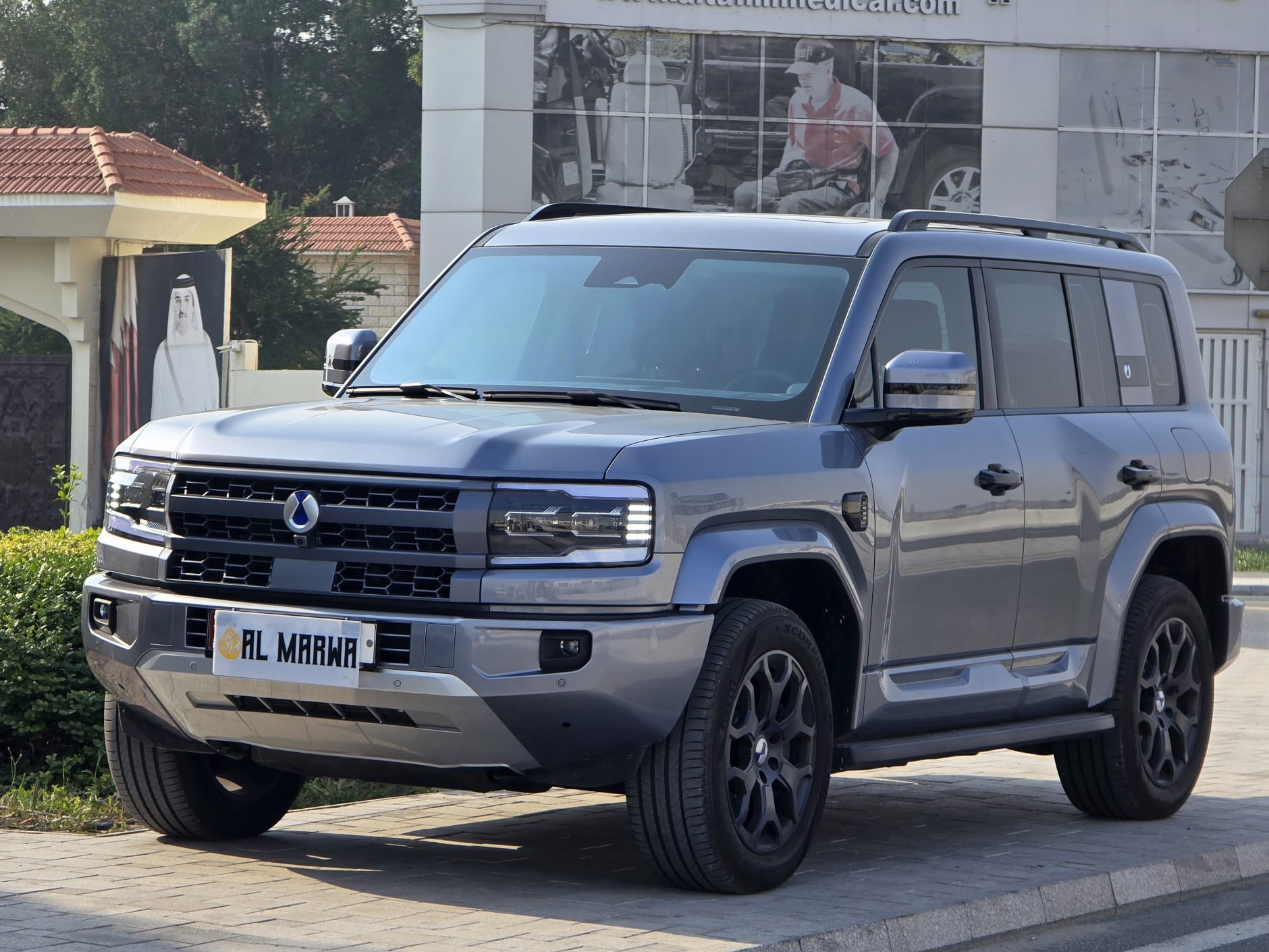 BYD DENZA B5 2026