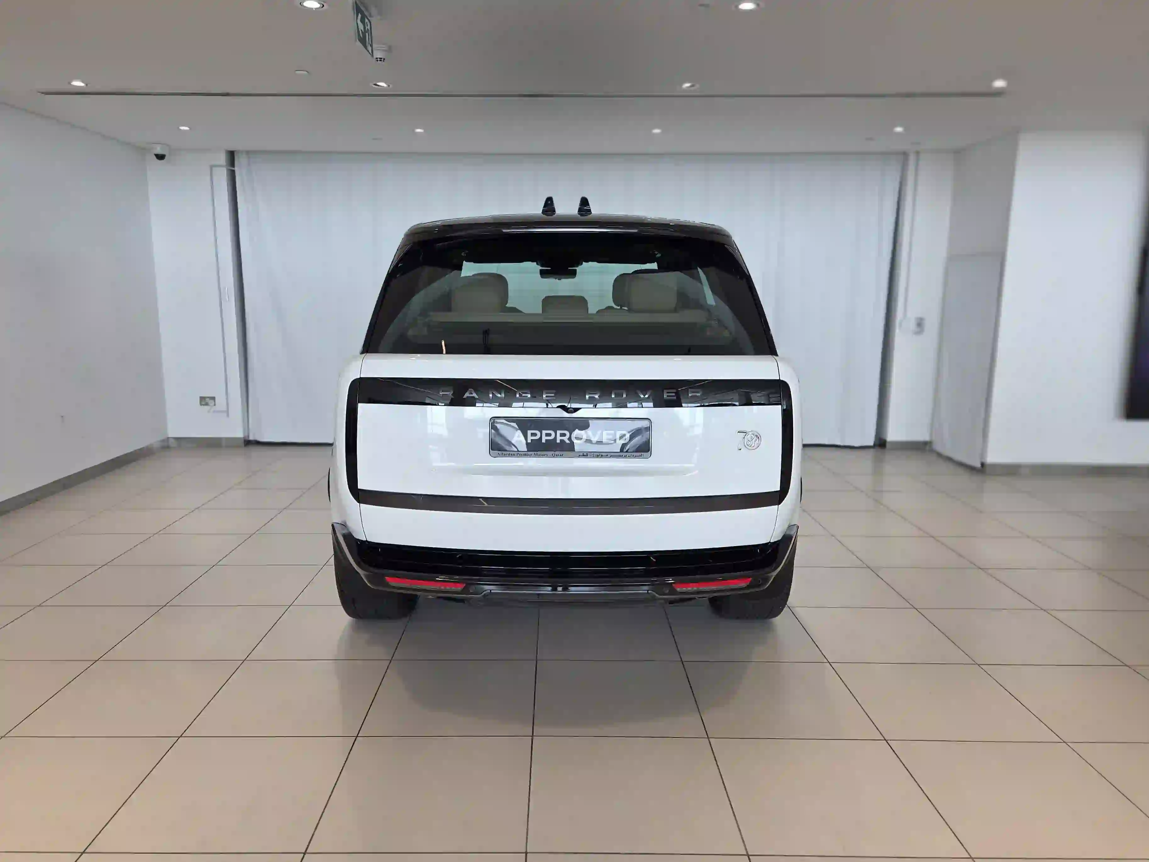 Land Rover Range Rover 4.4 V8 HSE 2025 - Image 2