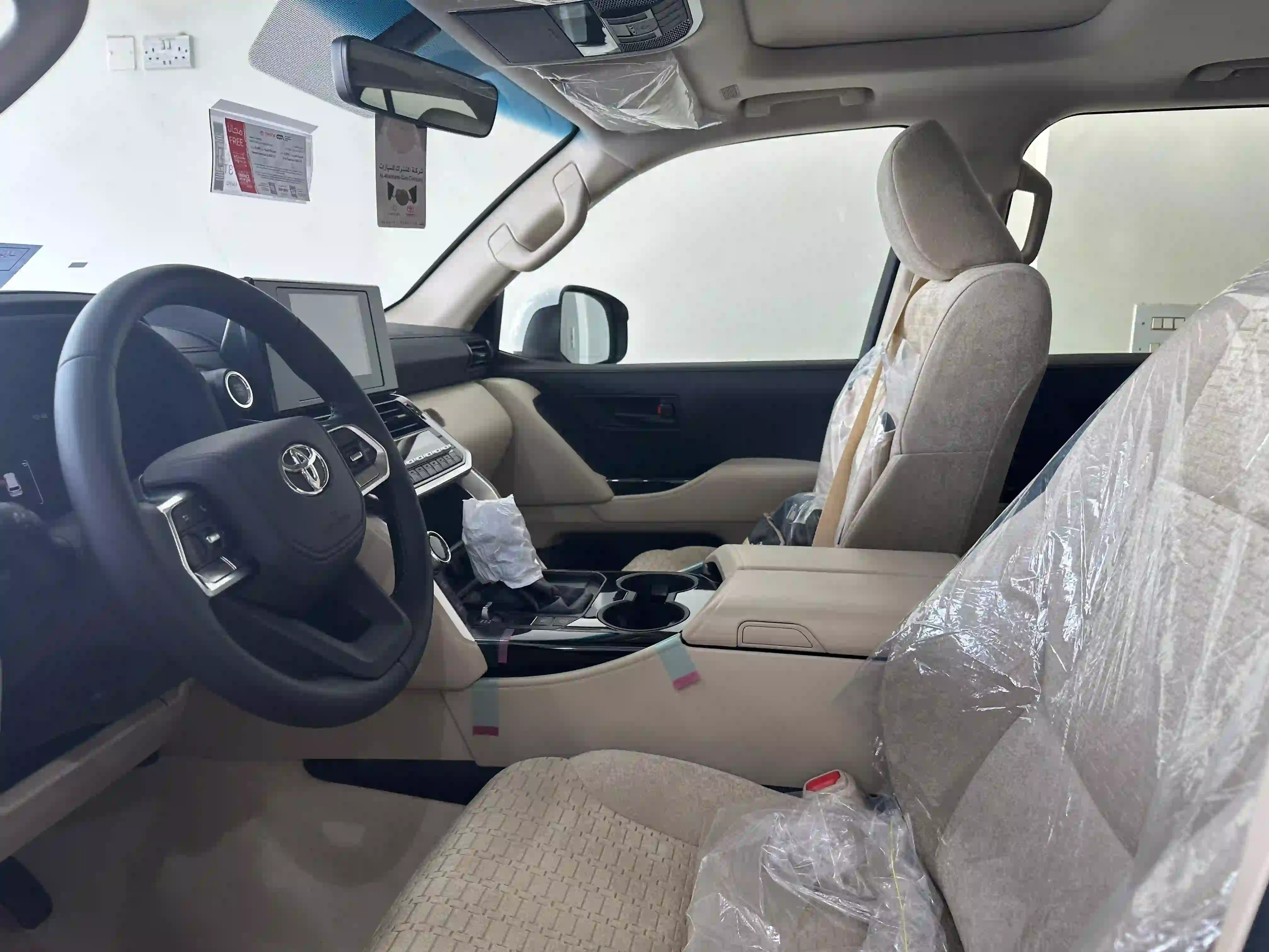 Toyota Land Cruiser GX.R 2026 - Image 3