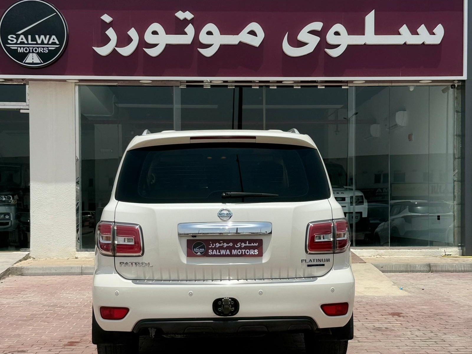 Nissan Patrol  Platinum 2014 - Image 4