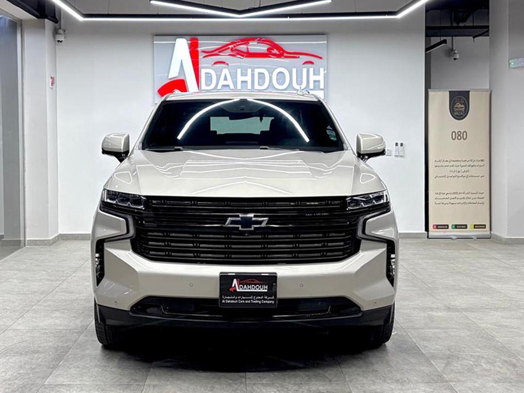 Chevrolet Tahoe RST 2022
