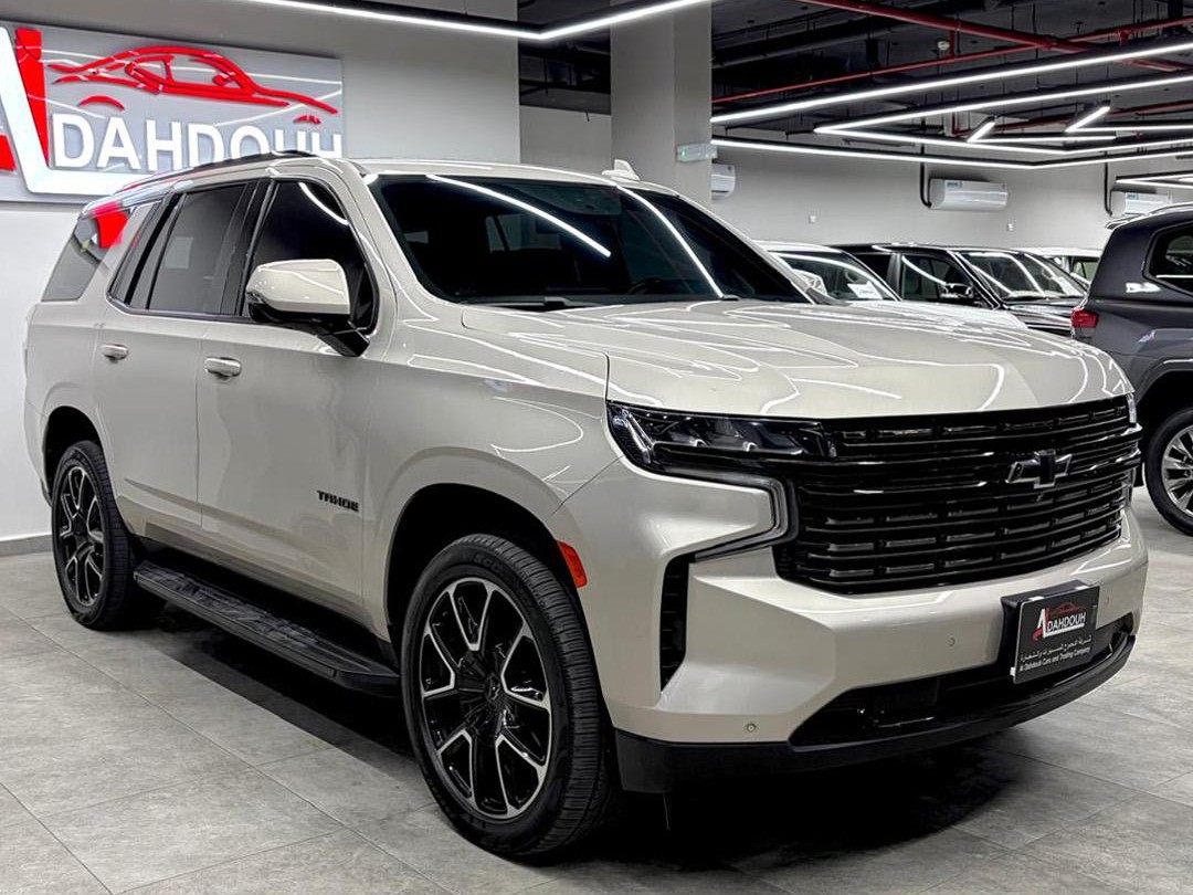 Chevrolet Tahoe RST 2022 - Image 2