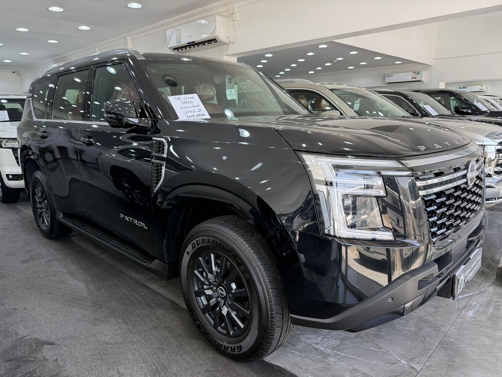 Nissan Patrol SE 2026