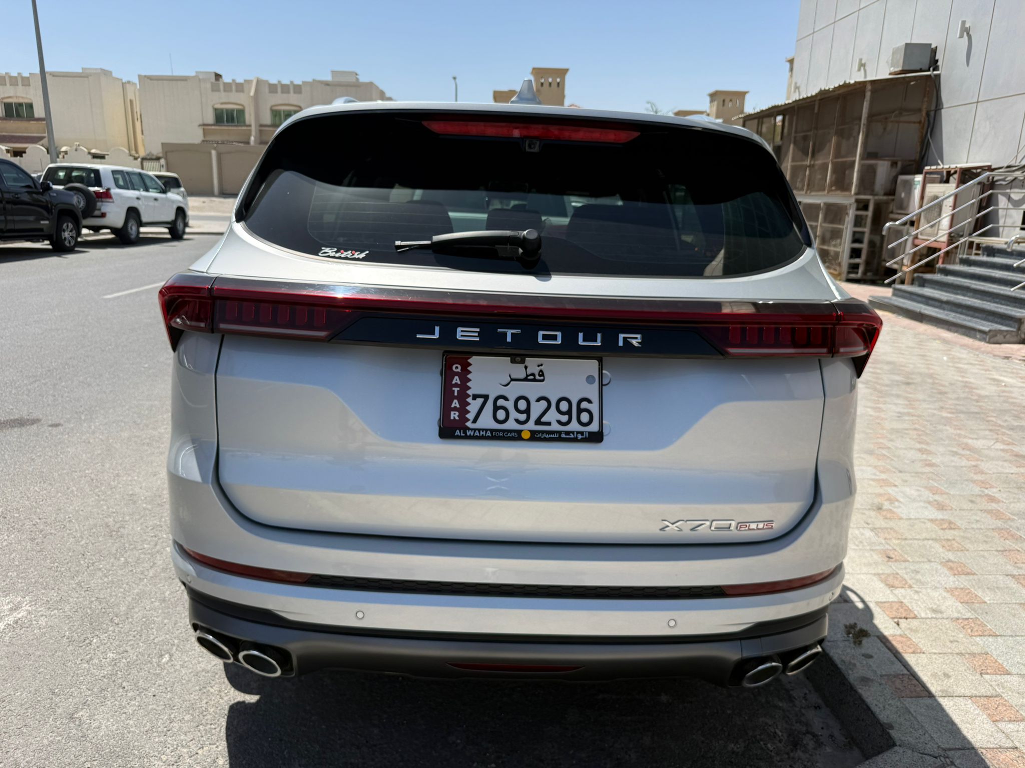 Jetour  X 70 plus  2025 - Image 4