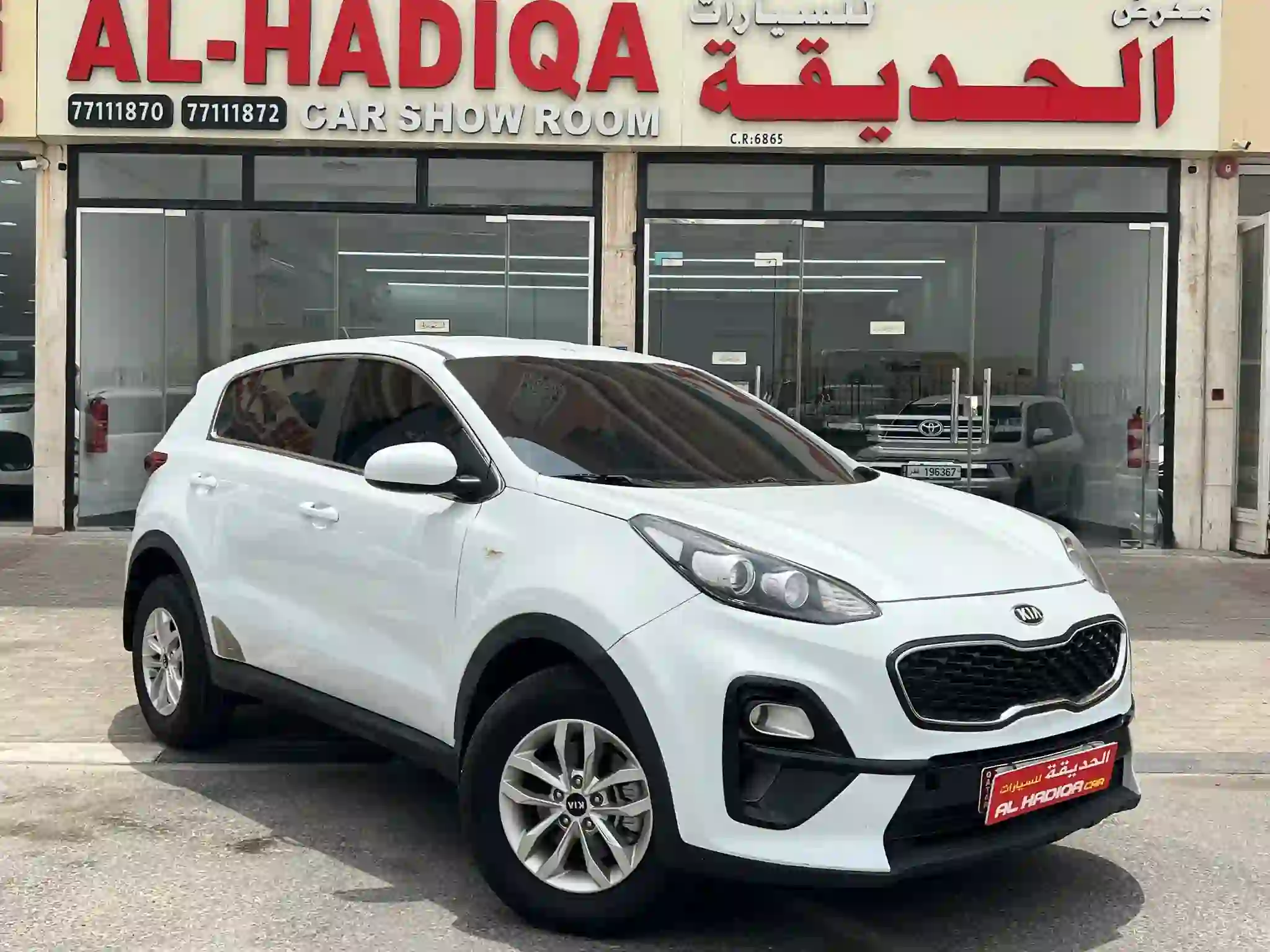 Kia Sportage 2020