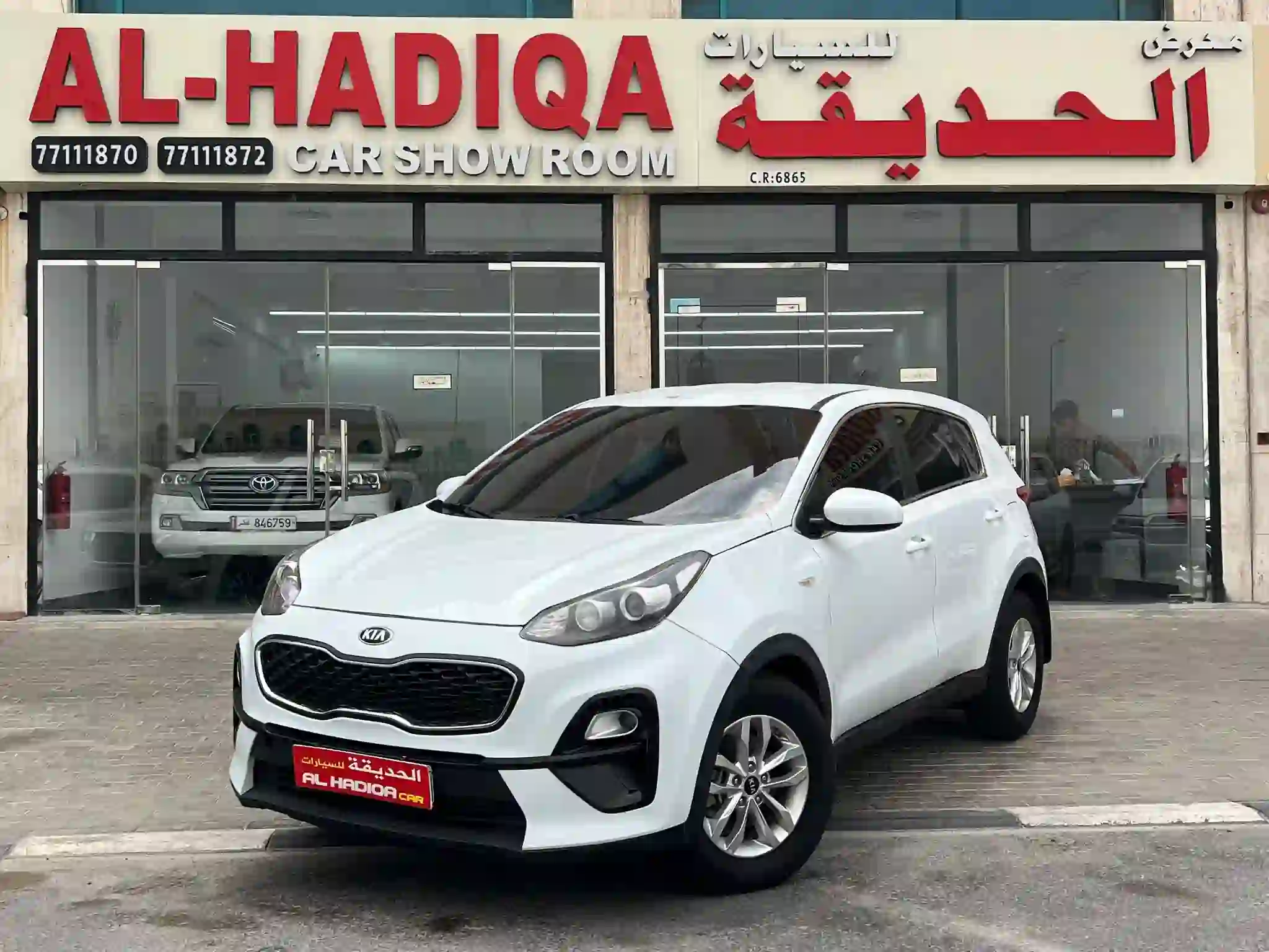 Kia Sportage 2020 - Image 3