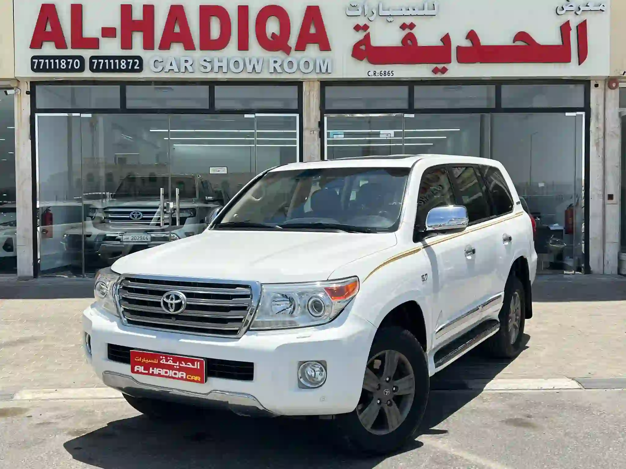 Toyota Land Cruiser VX.R 2015 - Image 2