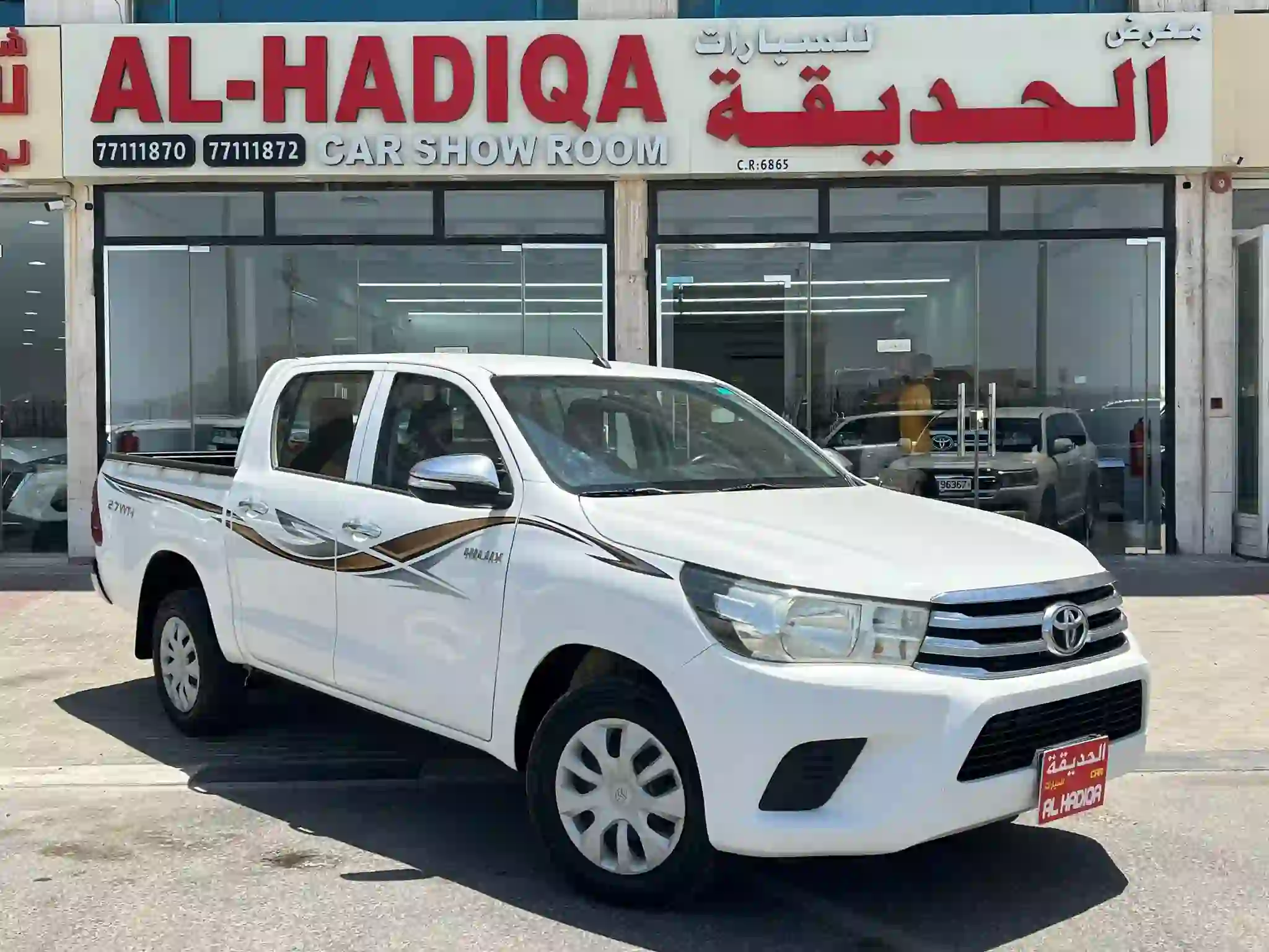 Toyota Hilux 2.7 2016 - Image 1