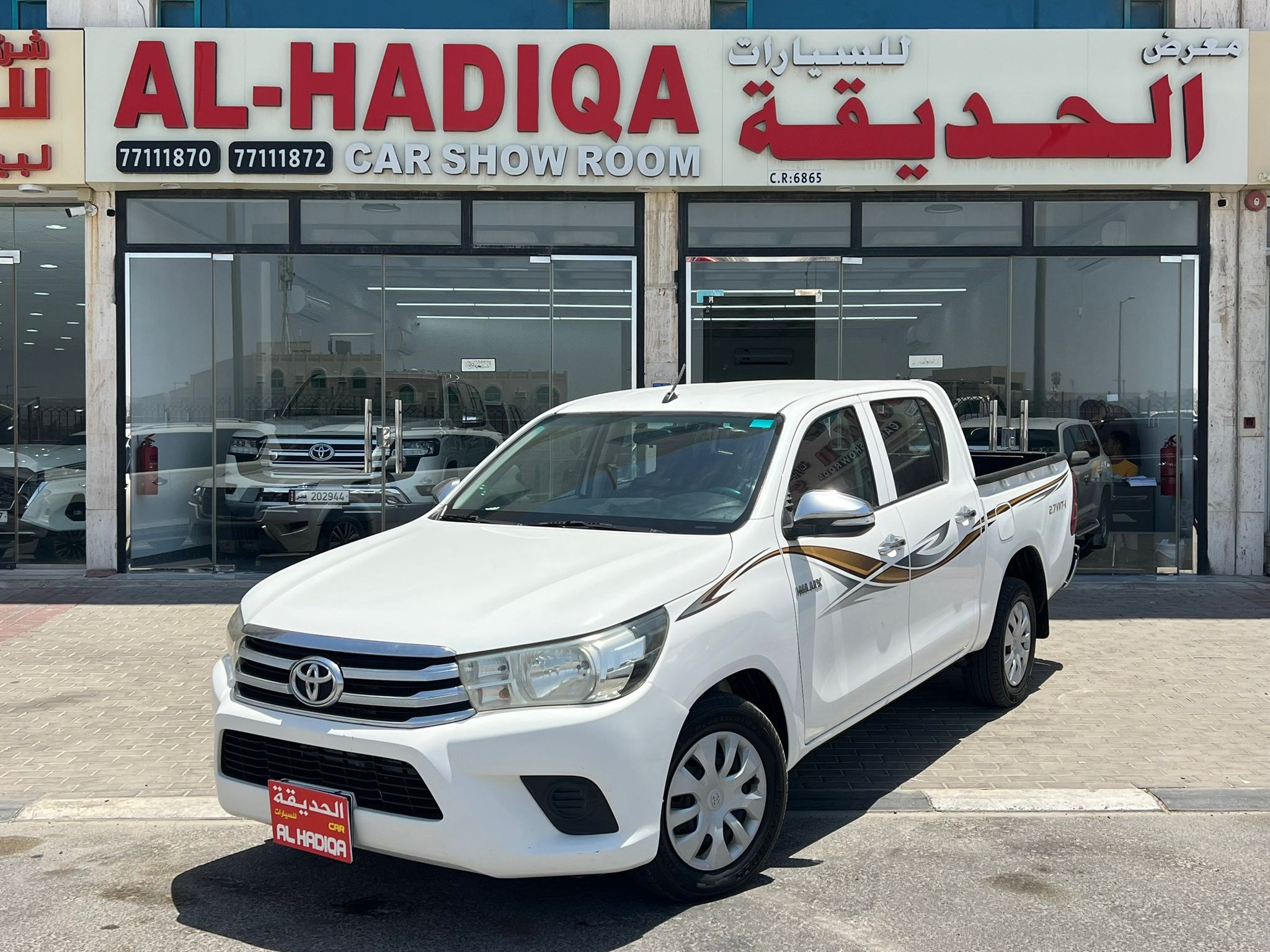 Toyota Hilux 2.7 2016 - Image 2