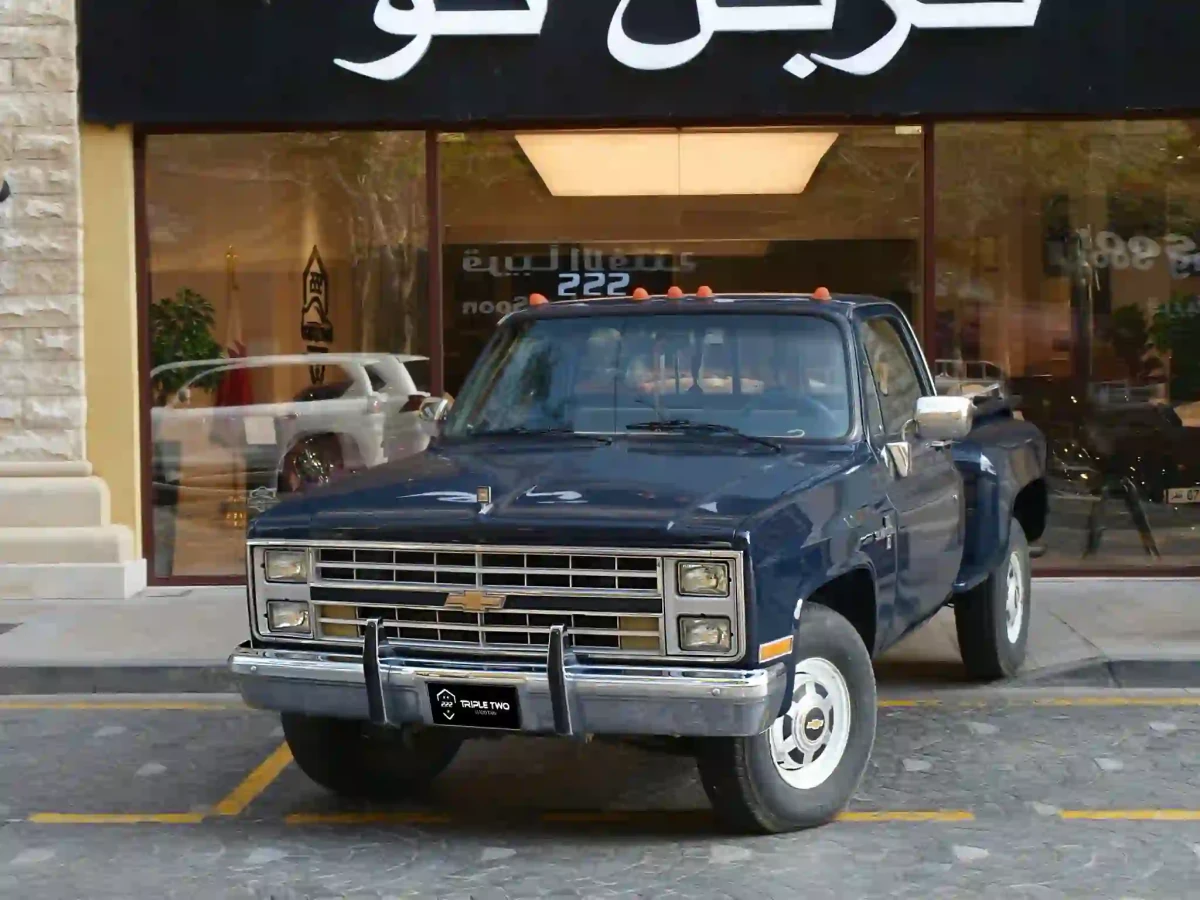 Chevrolet Silverado 1987