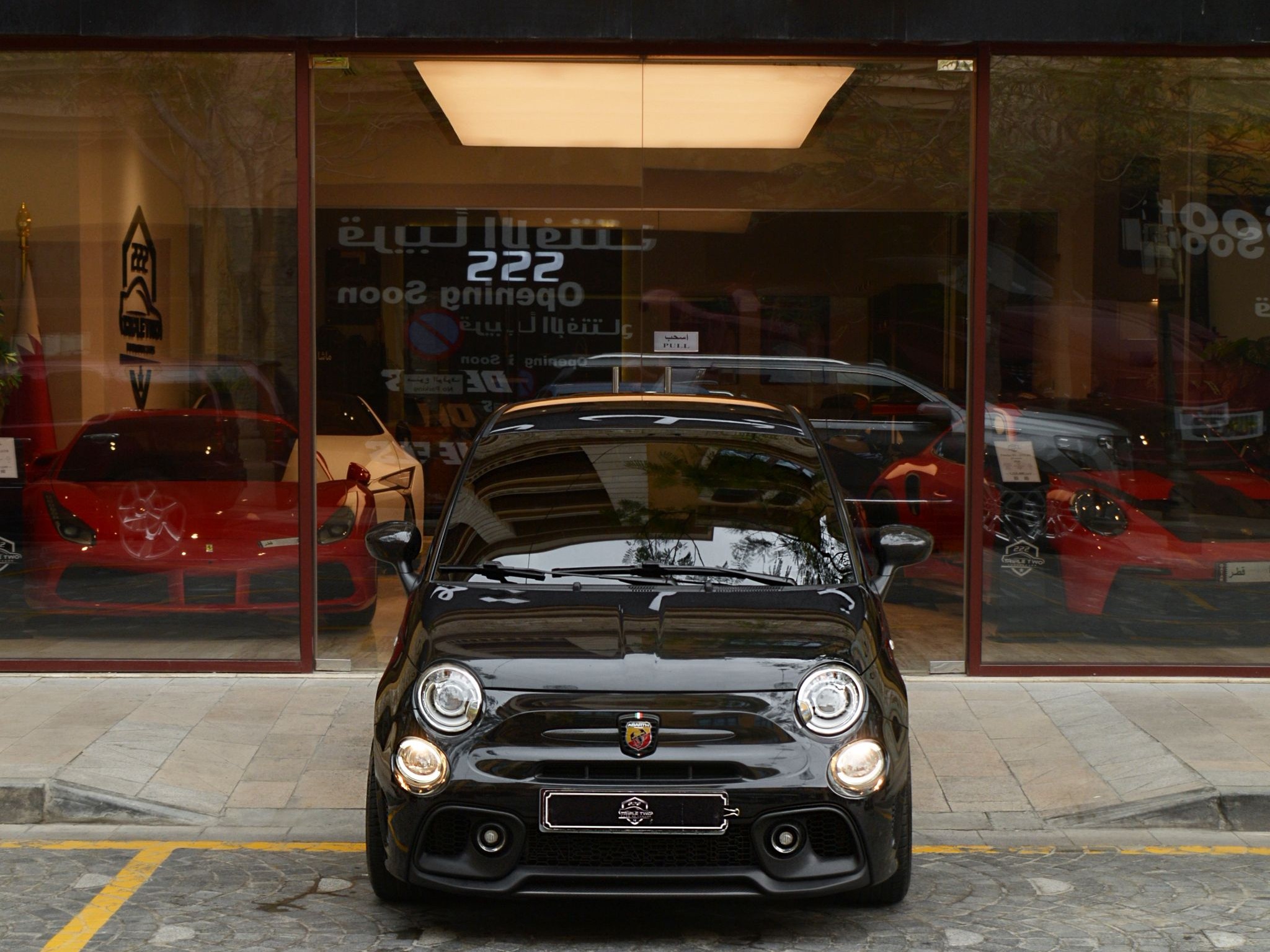 Fiat Abarth 695 2023