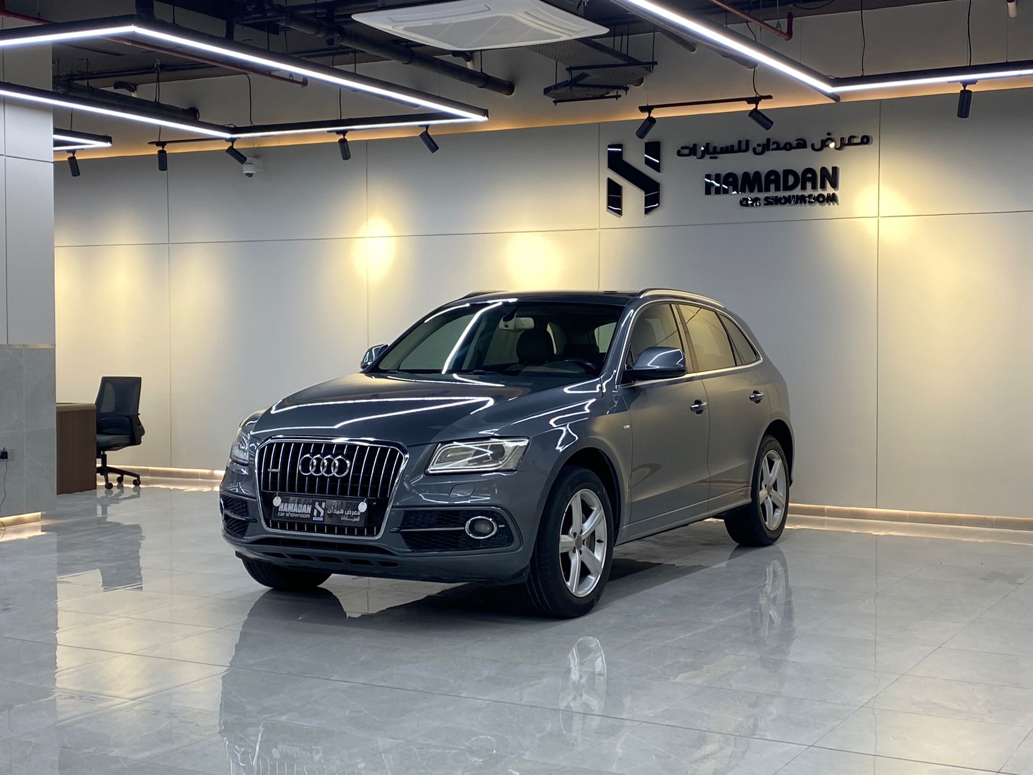 Audi Q5 45 TFSI QUATTRO 2016 - Image 2