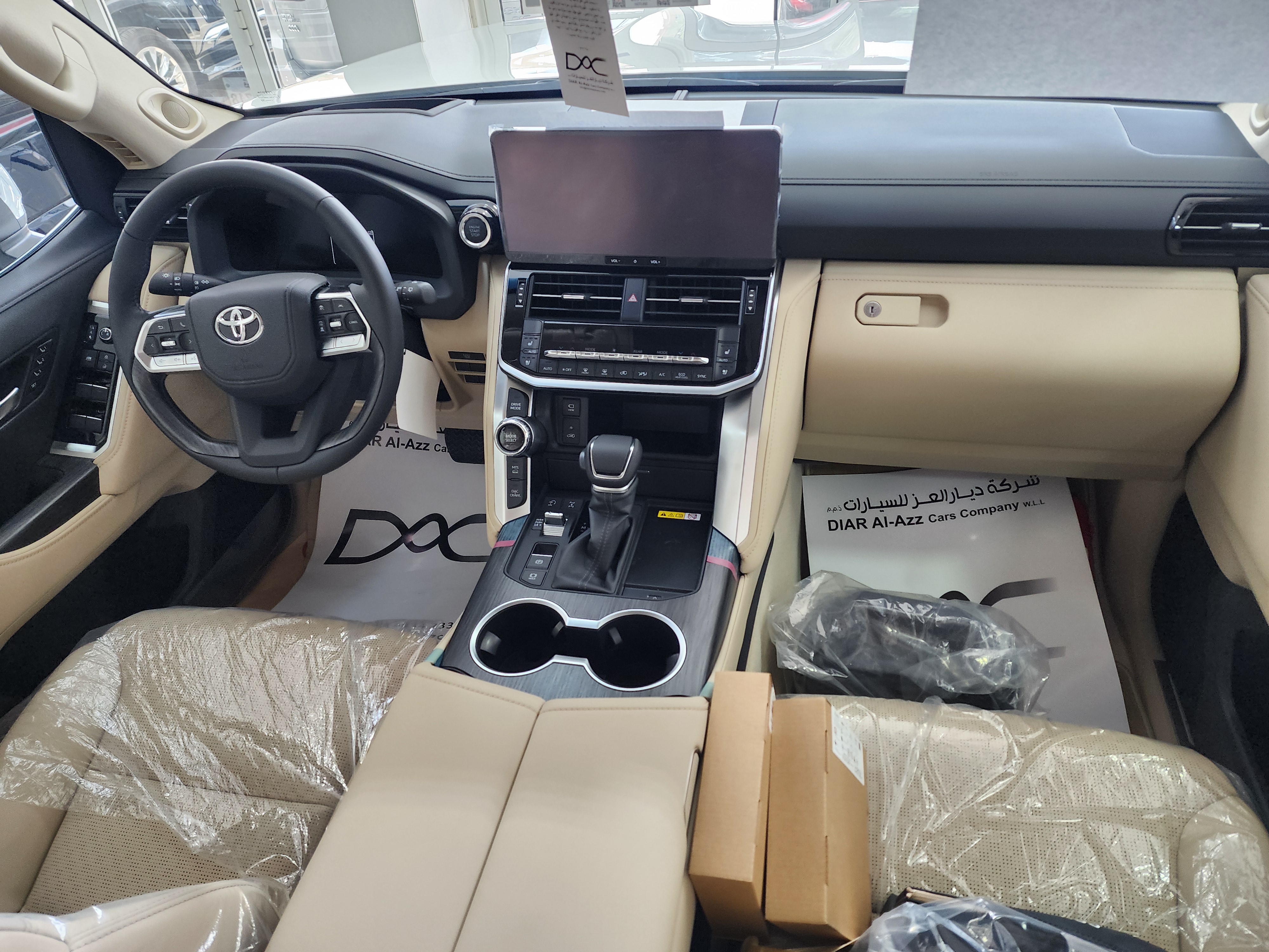 Toyota Land Cruiser VX.R - Image 2
