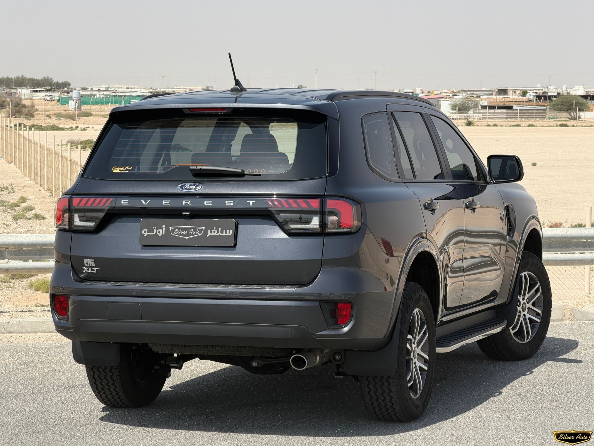 Ford Everest 2025 - Image 3