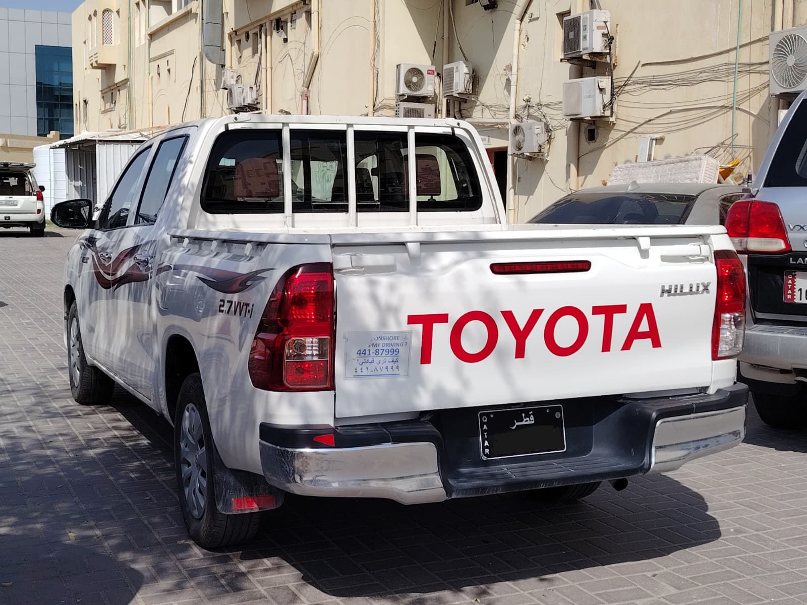 Toyota Hilux 2.7 2020 - Image 4
