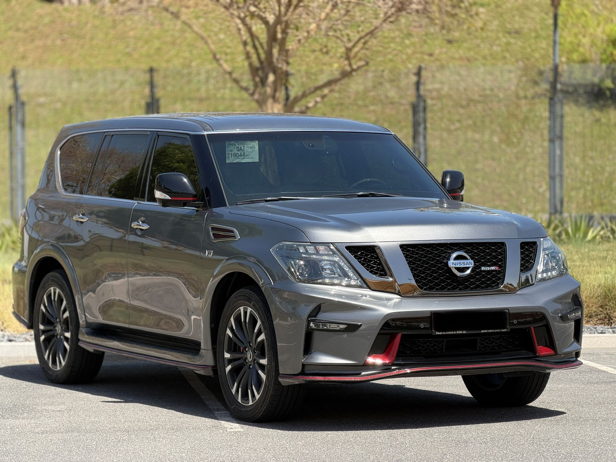 Nissan Patrol Nismo 2016