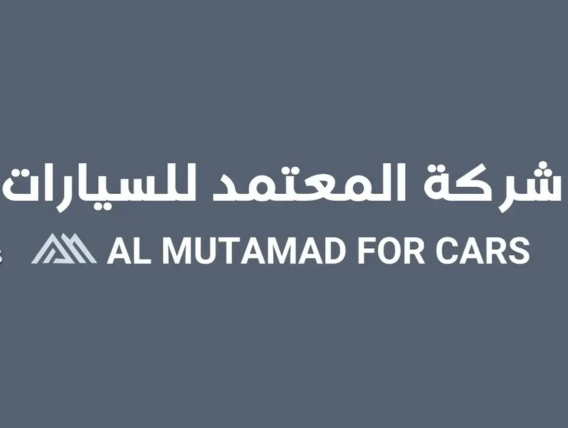 Al Mutamad for cars