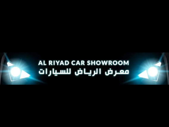 Al Riyad