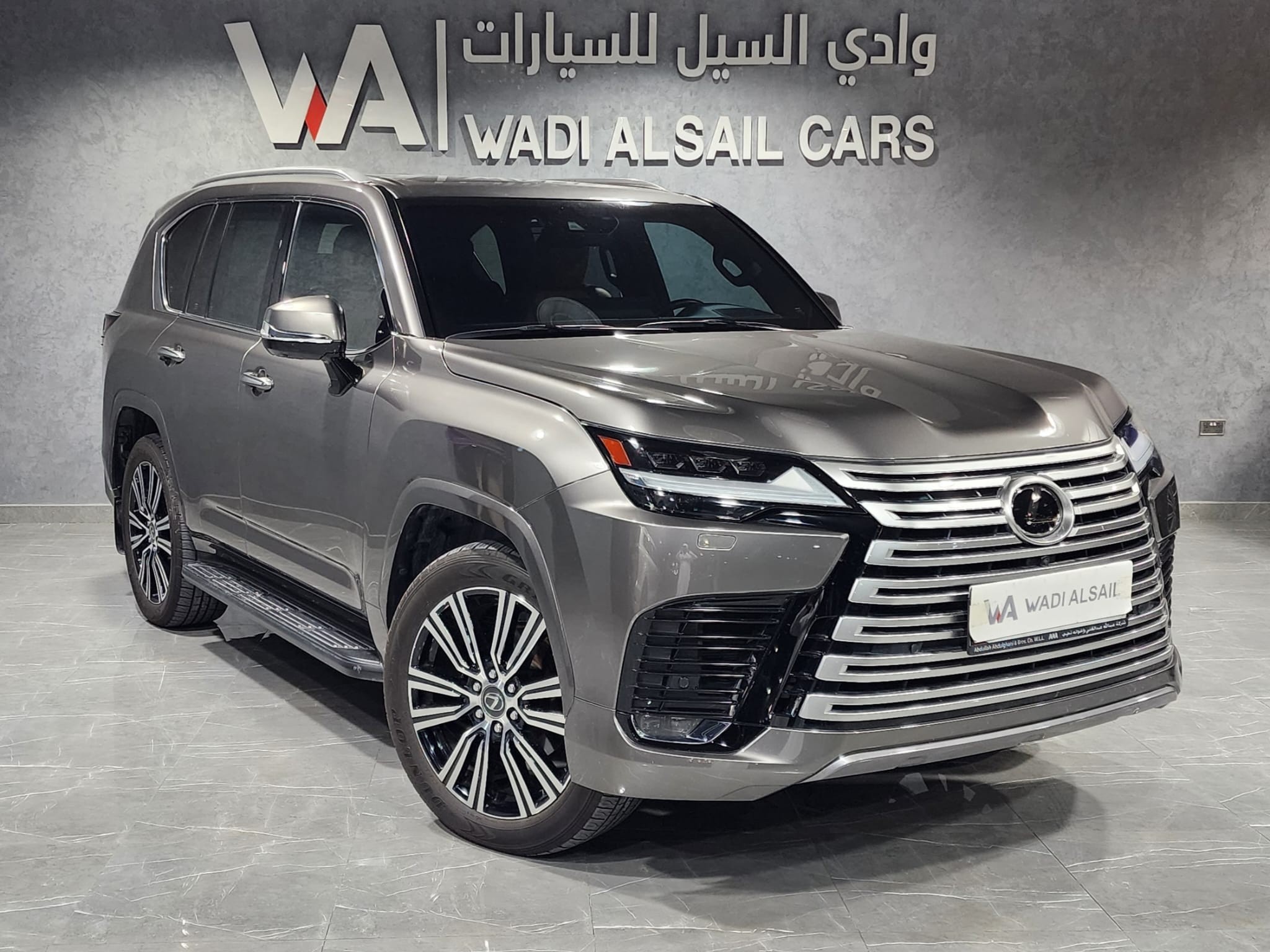 Lexus LX 600 2023 - Image 1