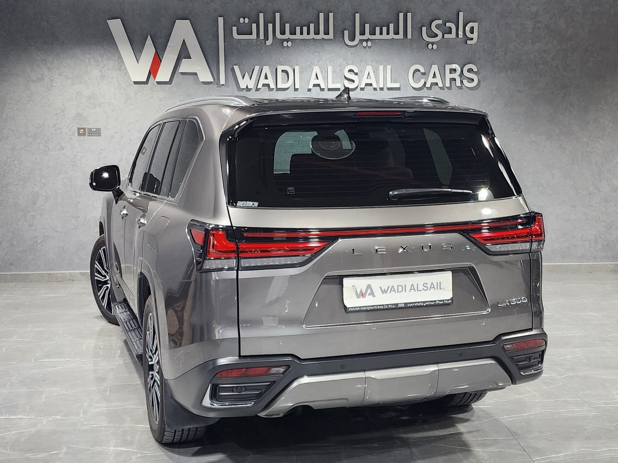 Lexus LX 600 2023 - Image 2