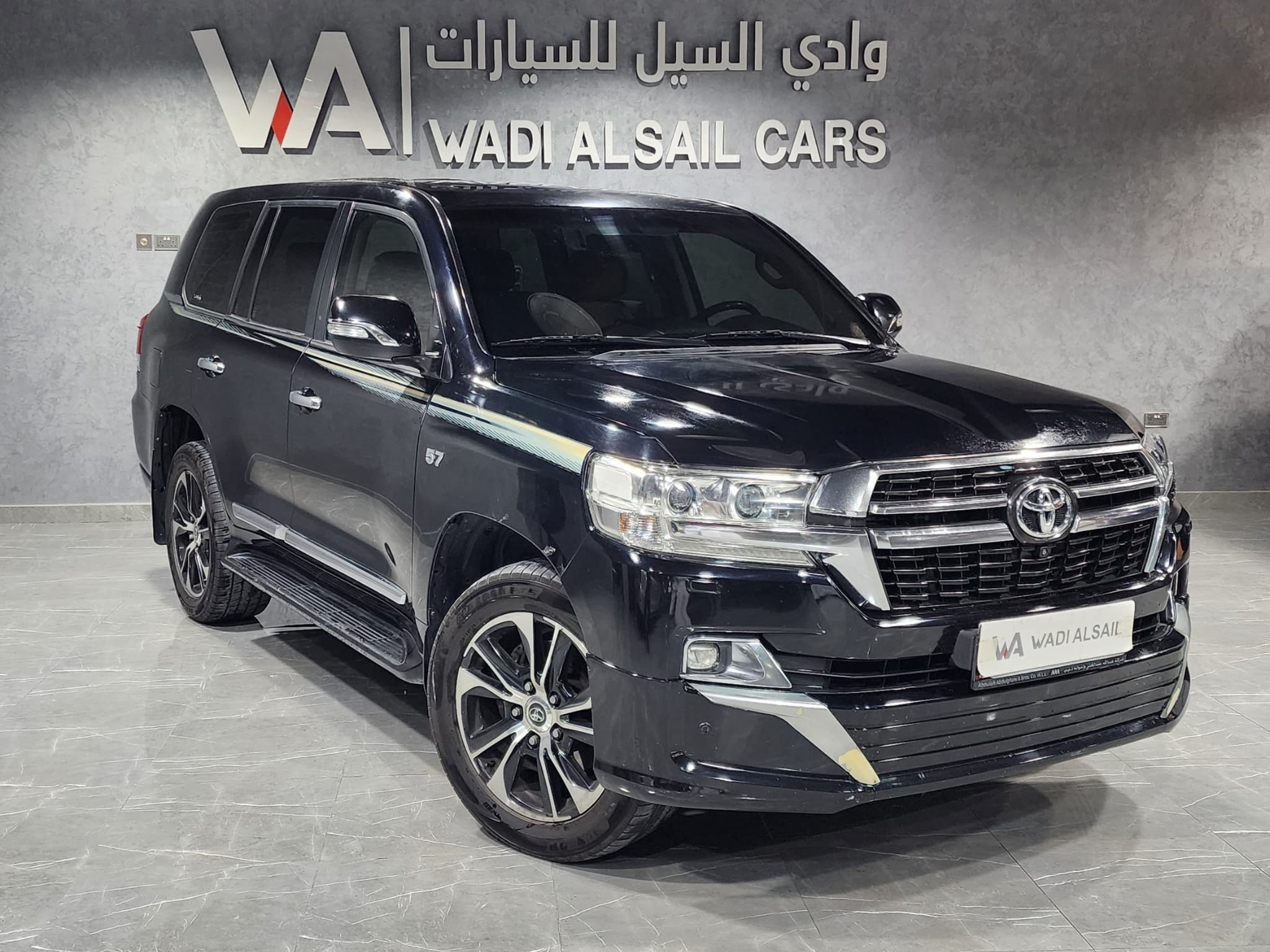 Toyota Land Cruiser VX.R 2016 - Image 1