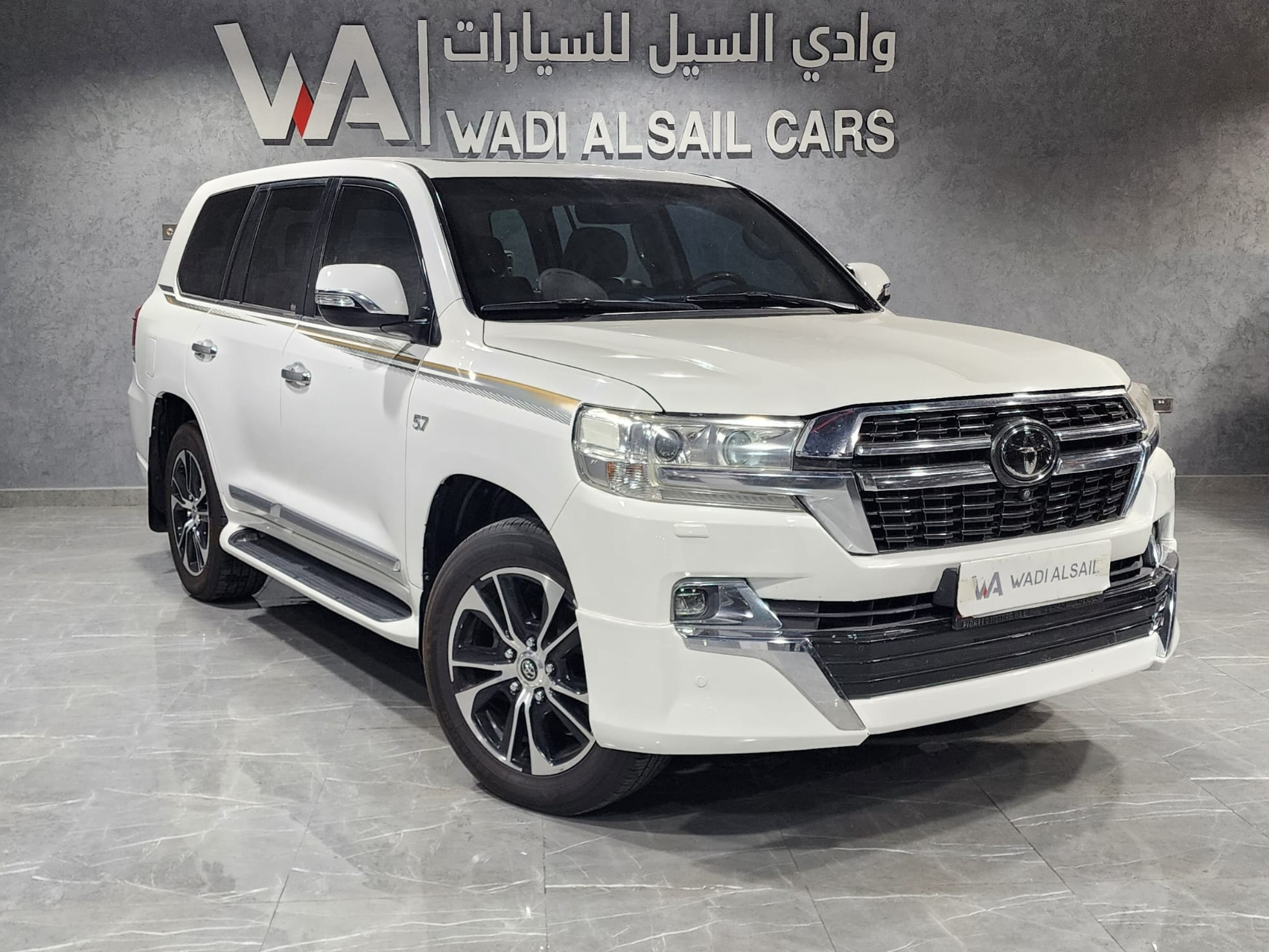 Toyota Land Cruiser VX.R 2016 - Image 1