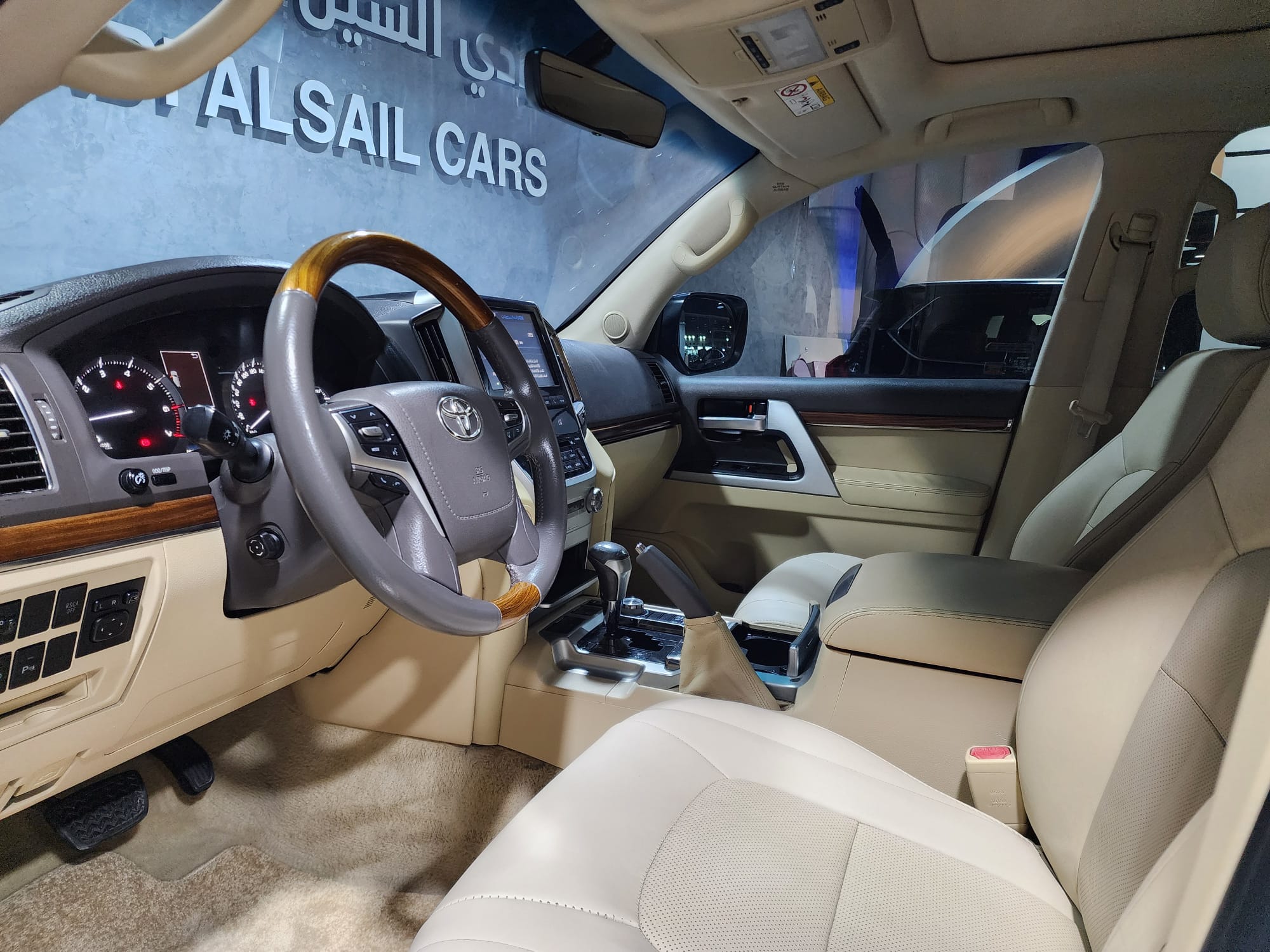 Toyota Land Cruiser VX.R 2016 - Image 3