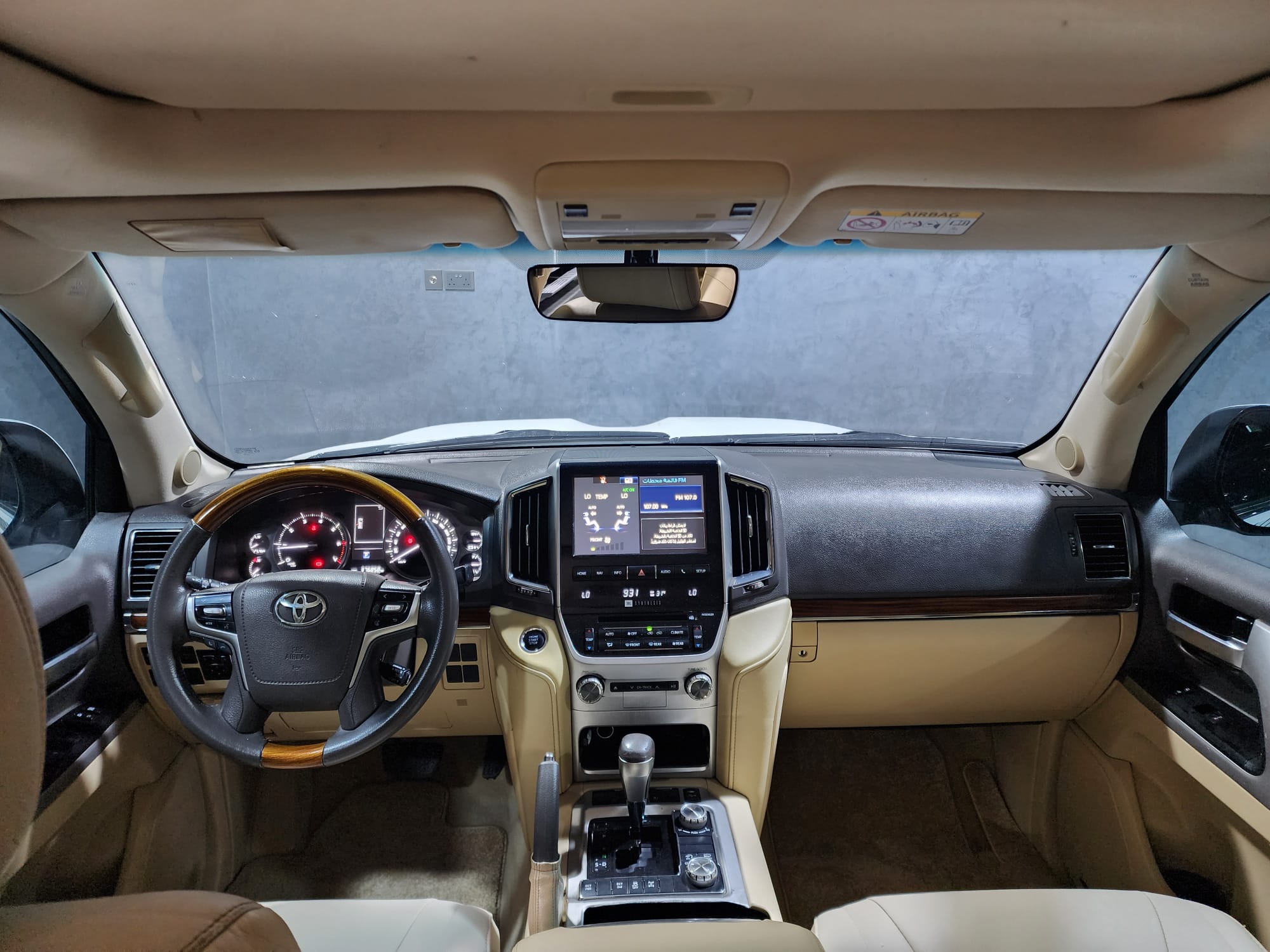Toyota Land Cruiser VX.R 2016 - Image 4