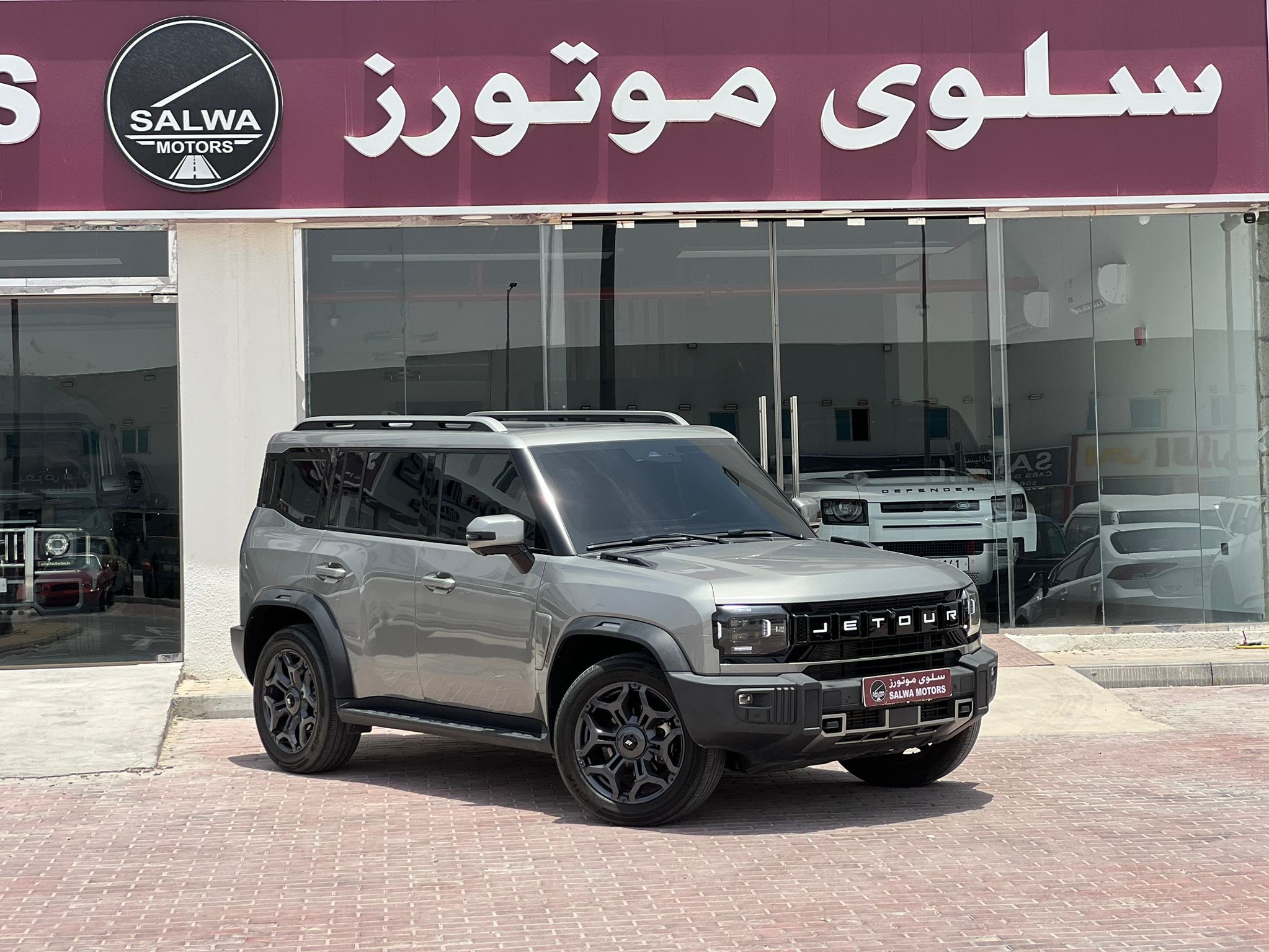 Jetour  T2 Luxury  2025 - Image 1