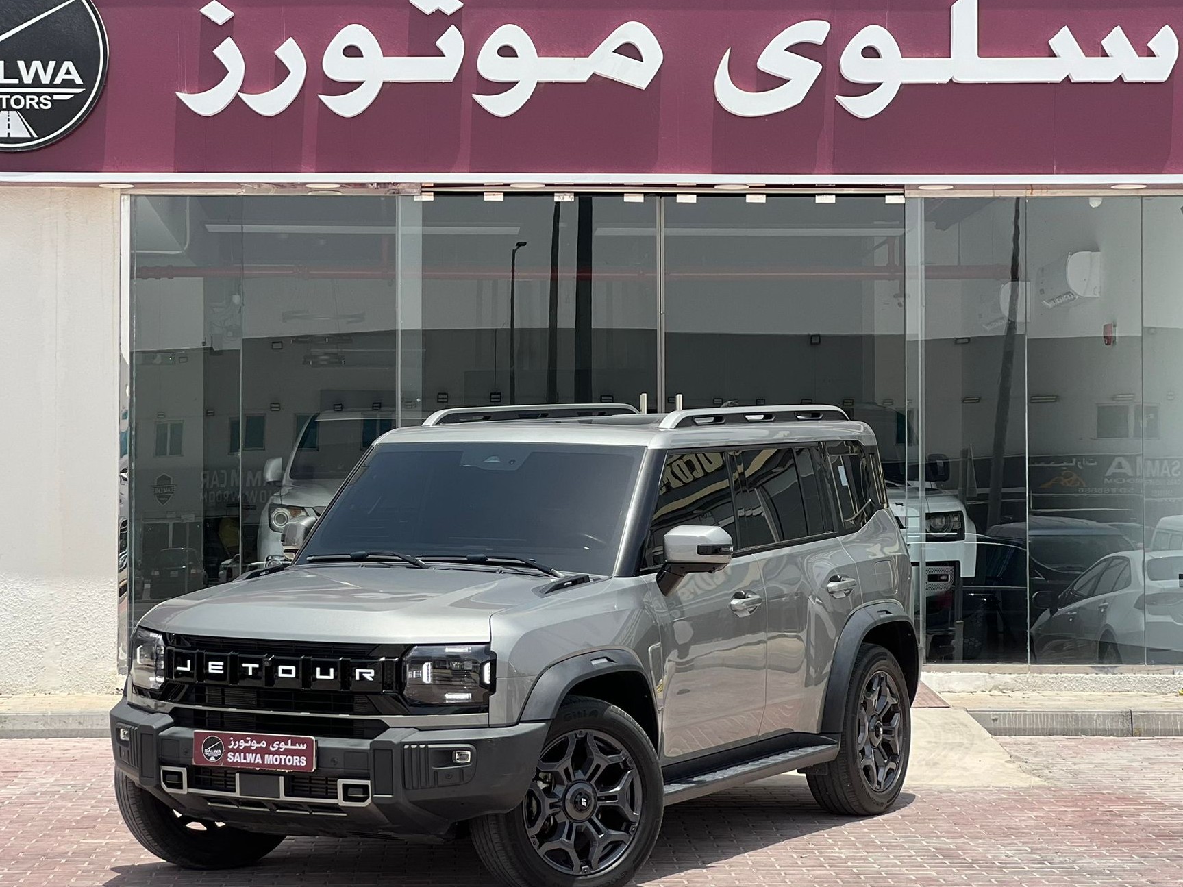Jetour  T2 Luxury  2025 - Image 2