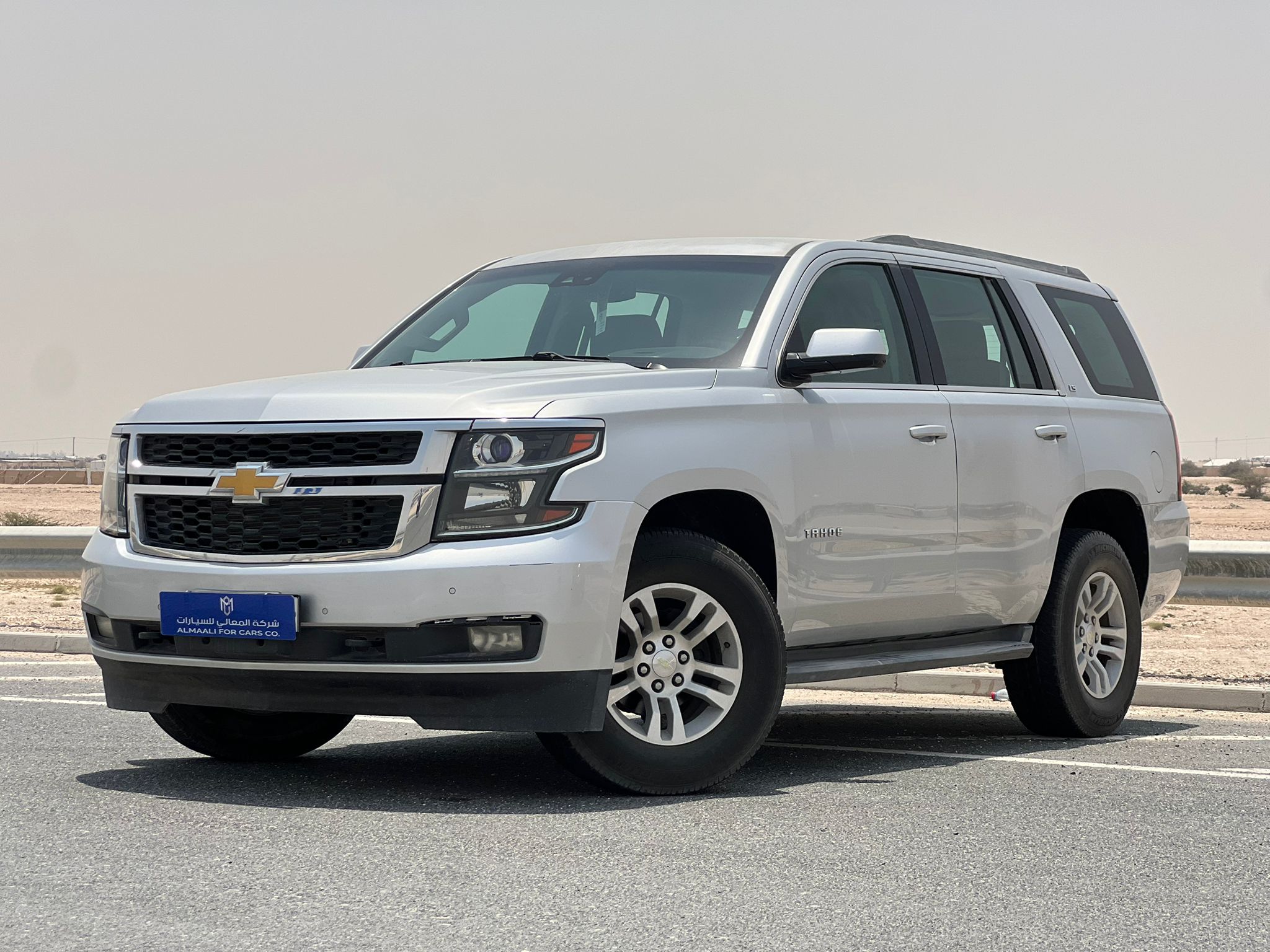 Chevrolet Tahoe LS 2015