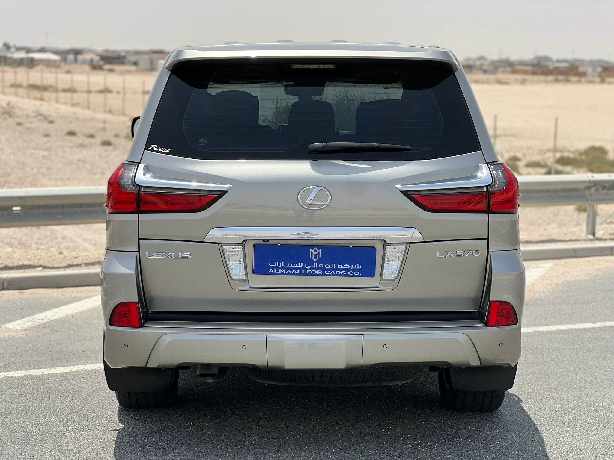 Lexus LX 570 S 2017 - Image 3