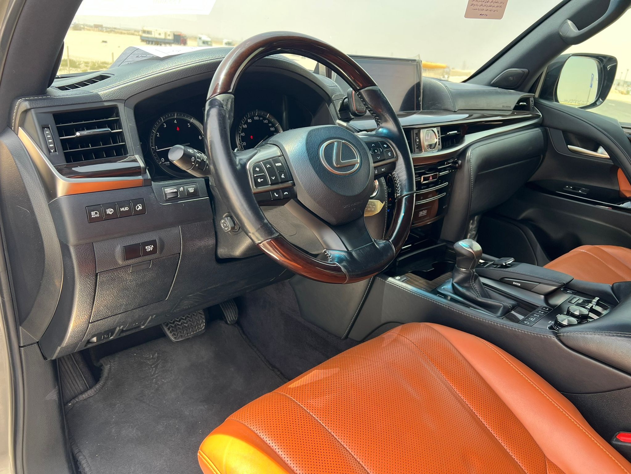 Lexus LX 570 S 2017 - Image 4